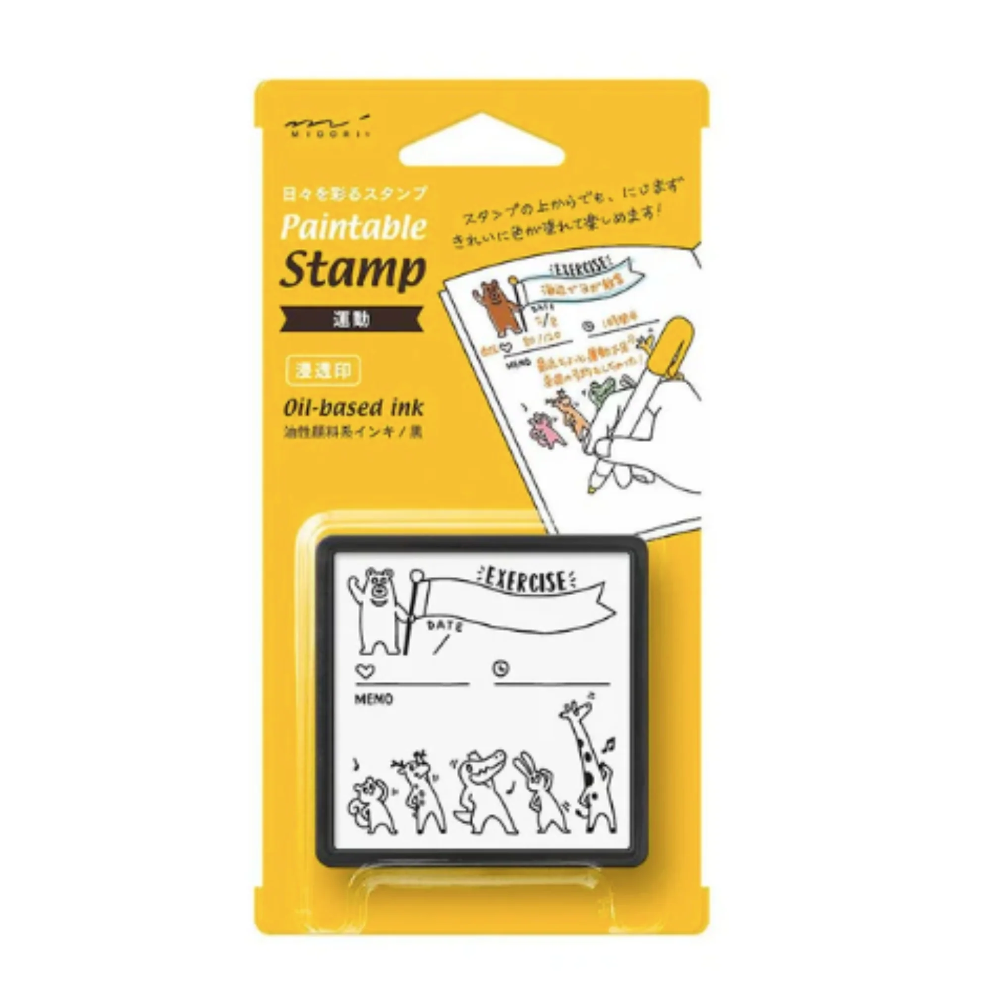 1660-midori-paintable-stamp-pre-inked-in-exercise-1.webp Midori Paintable Stamp Pre-Inked in Exercise