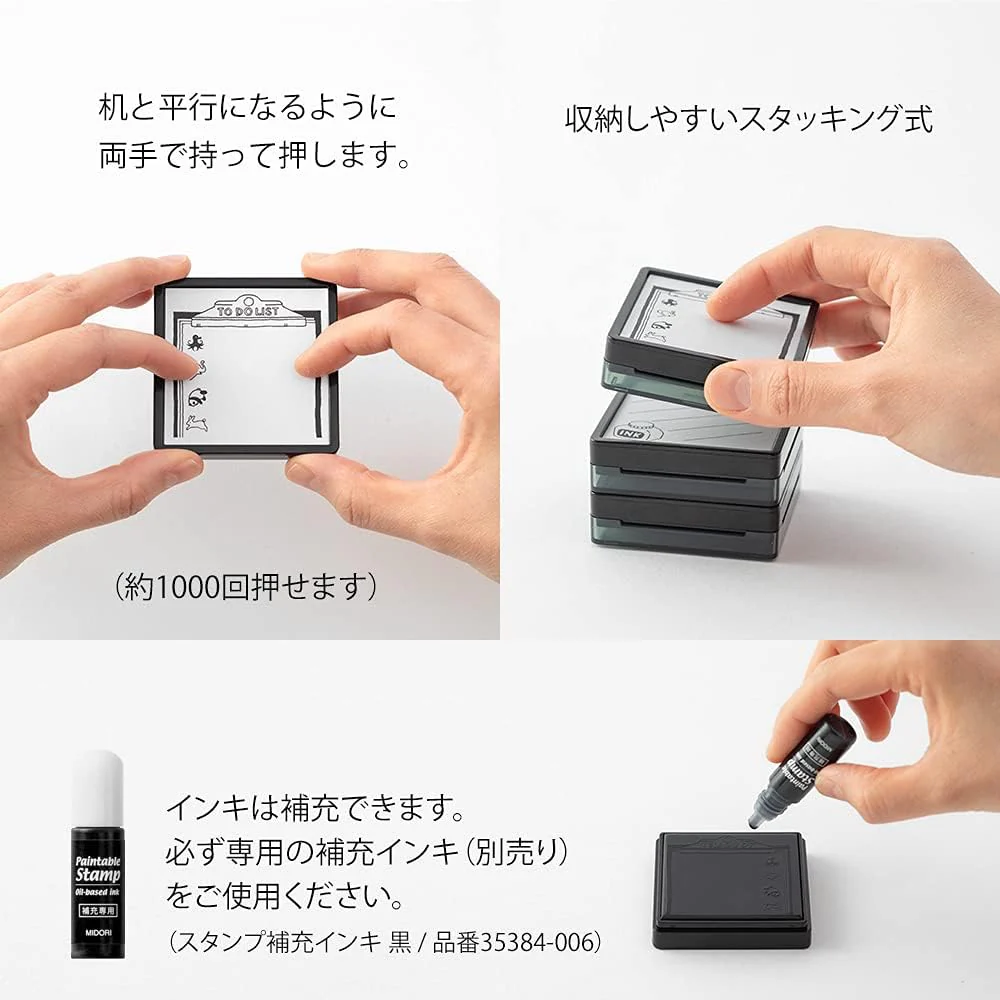 Midori Paintable Stamp Pre-Inked in Exercise