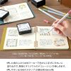 Midori Paintable Stamp Pre-Inked in Exercise