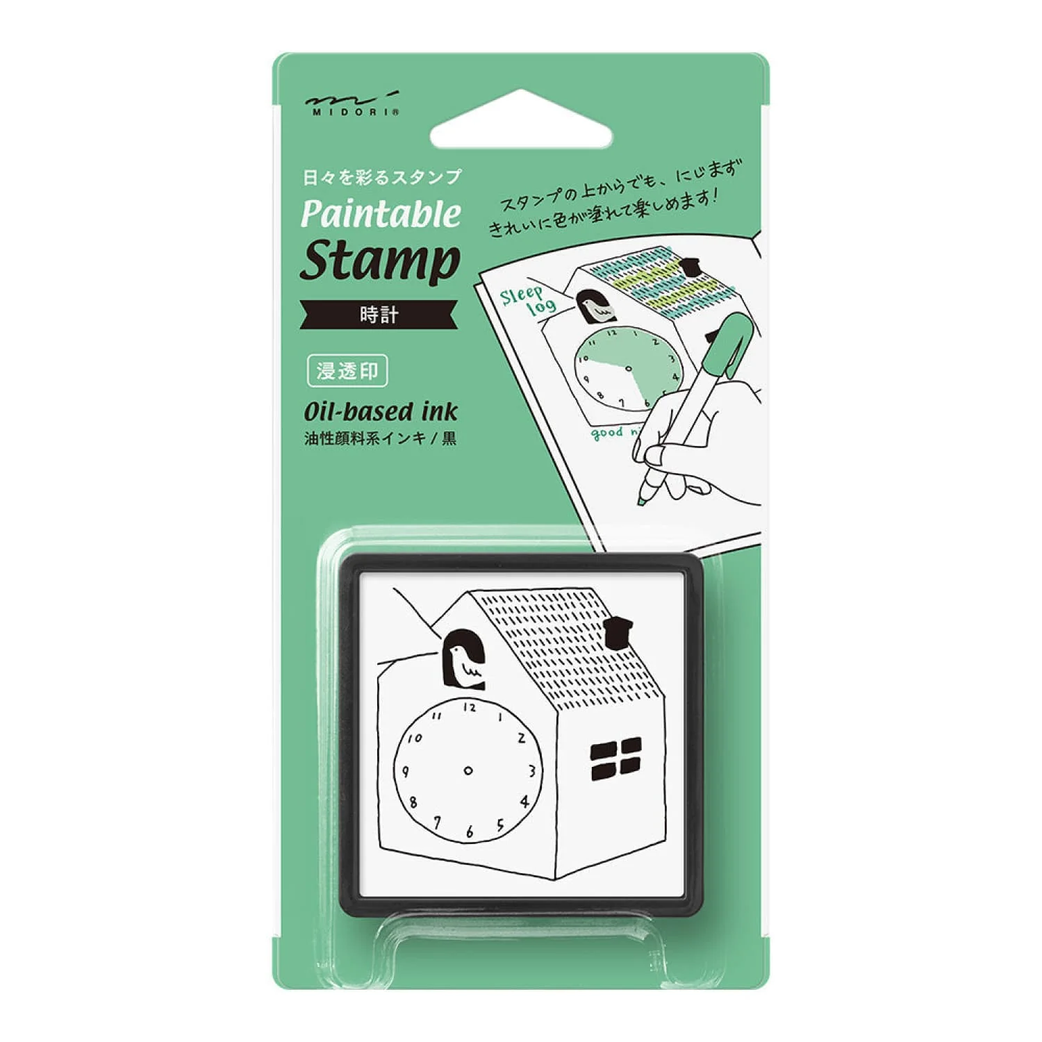 1662-midori-paintable-stamp-pre-inked-in-clock-1.webp Midori Paintable Stamp Pre-Inked in Clock