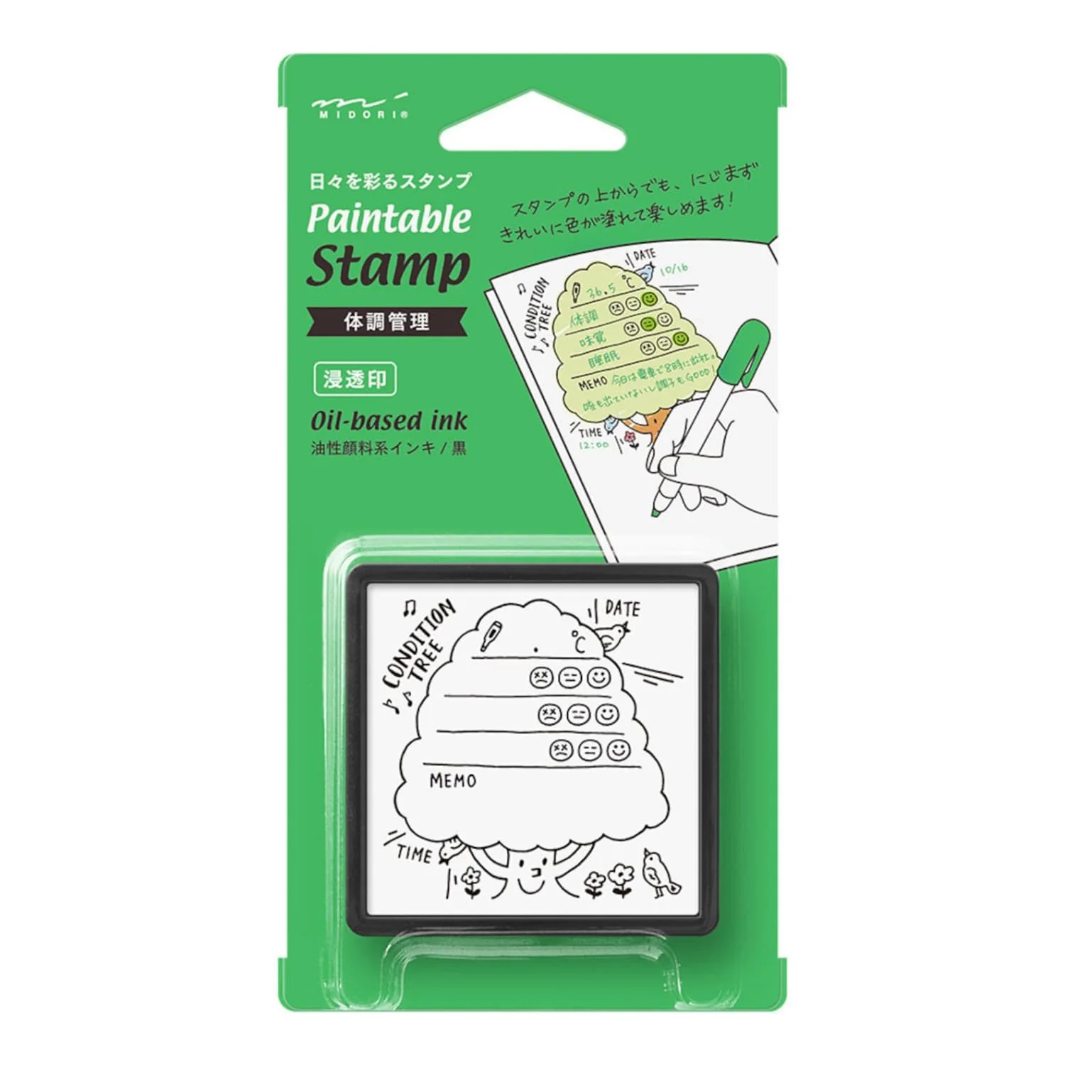 1663-midori-paintable-stamp-pre-inked-in-health-management-1.webp Midori Paintable Stamp Pre-Inked in Health Management