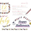 Midori Paintable Stamp in Motife