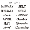 1769-midori-paintable-stamp-in-monthly-3.webp Midori Paintable Stamp in Monthly