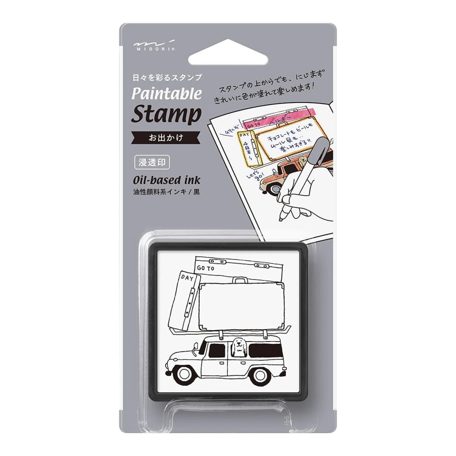 1775-midori-paintable-stamp-pre-inked-in-going-out-1.webp Midori Paintable Stamp Pre-Inked in Going Out