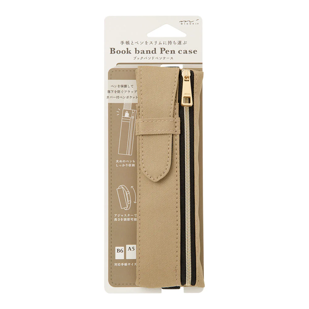 1794-midori-book-band-pen-case-for-b6-to-a5-in-beige-1.webp Midori Book Band Pen Case for B6 to A5 in Beige