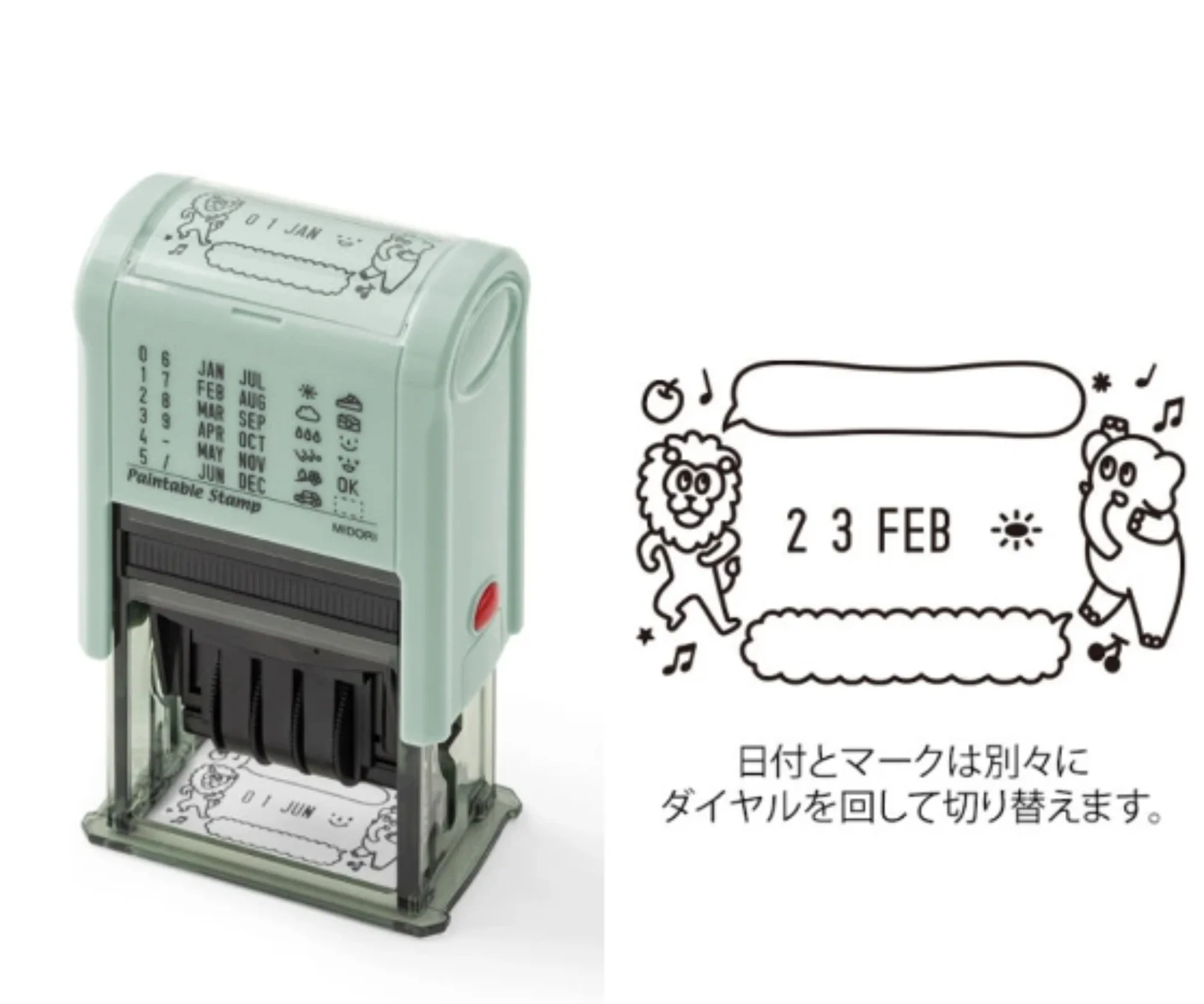 2000-midori-paintable-rotating-date-stamp-in-animal-speech-bubbles-3.webp Midori Paintable Rotating Date Stamp in Animal Speech Bubbles