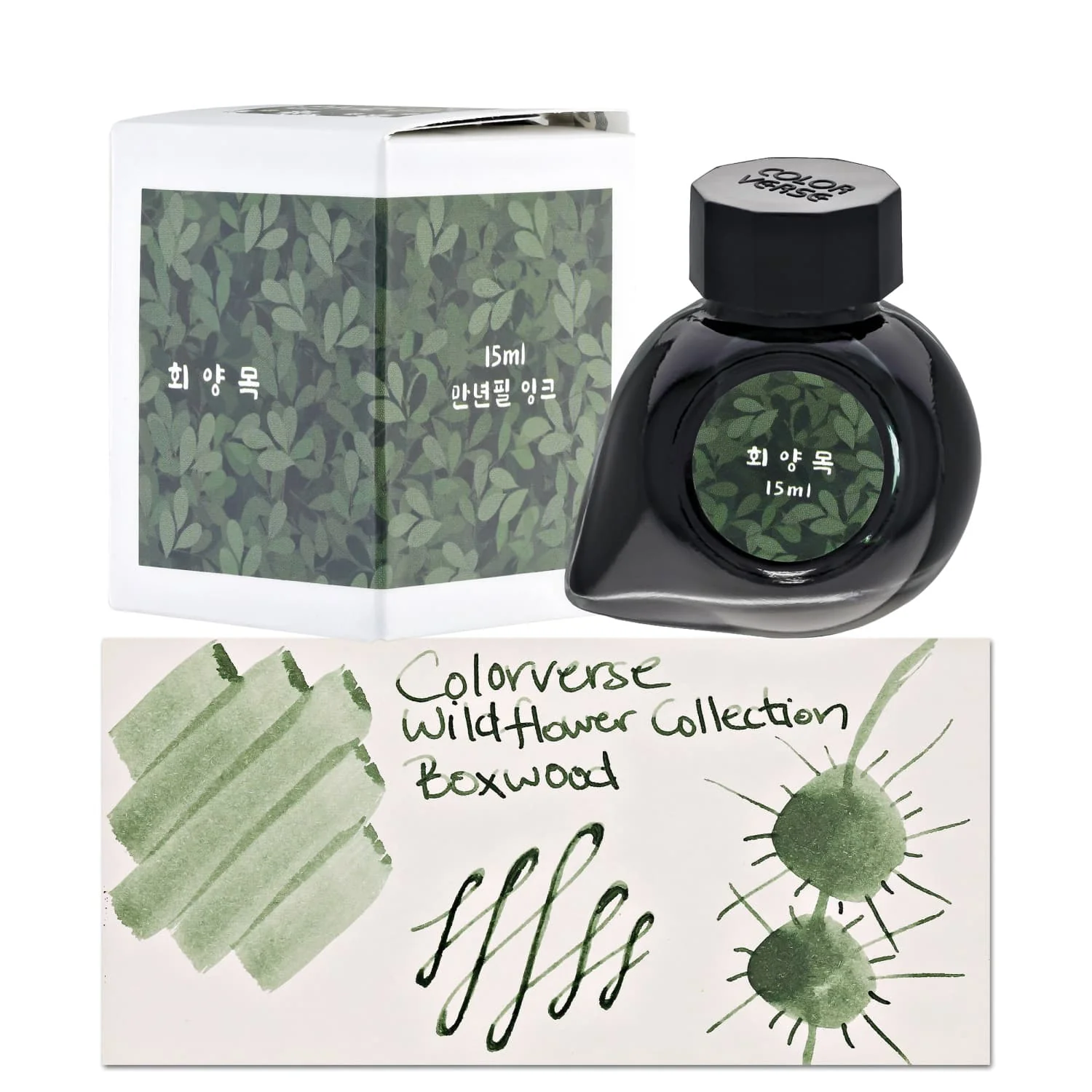 2008-colorverse-project-ink-vol.-10-bottled-ink-in-no.064-boxwood-15ml-1.webp Colorverse Project Ink Vol. 10 Bottled Ink in No.064 Boxwood - 15mL