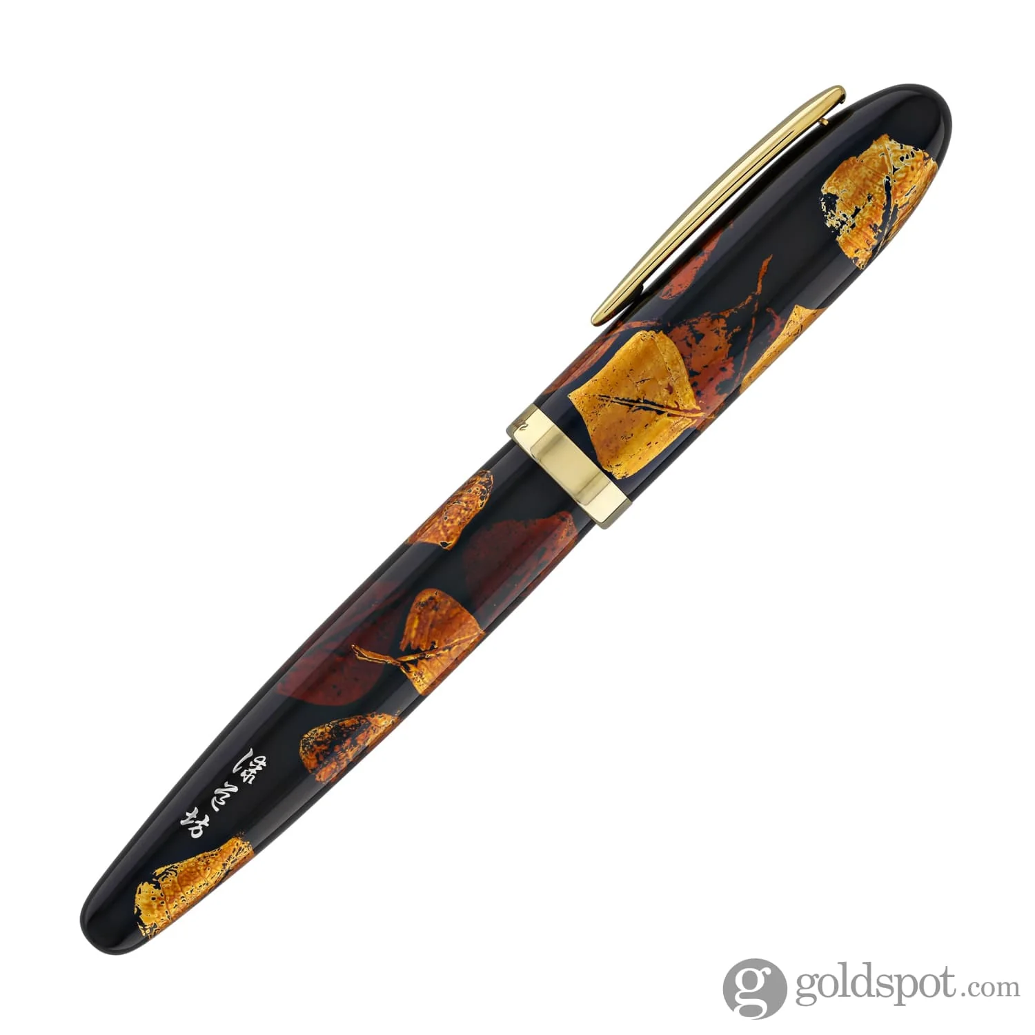 Laban Golden Age Urushi Fountain Pen