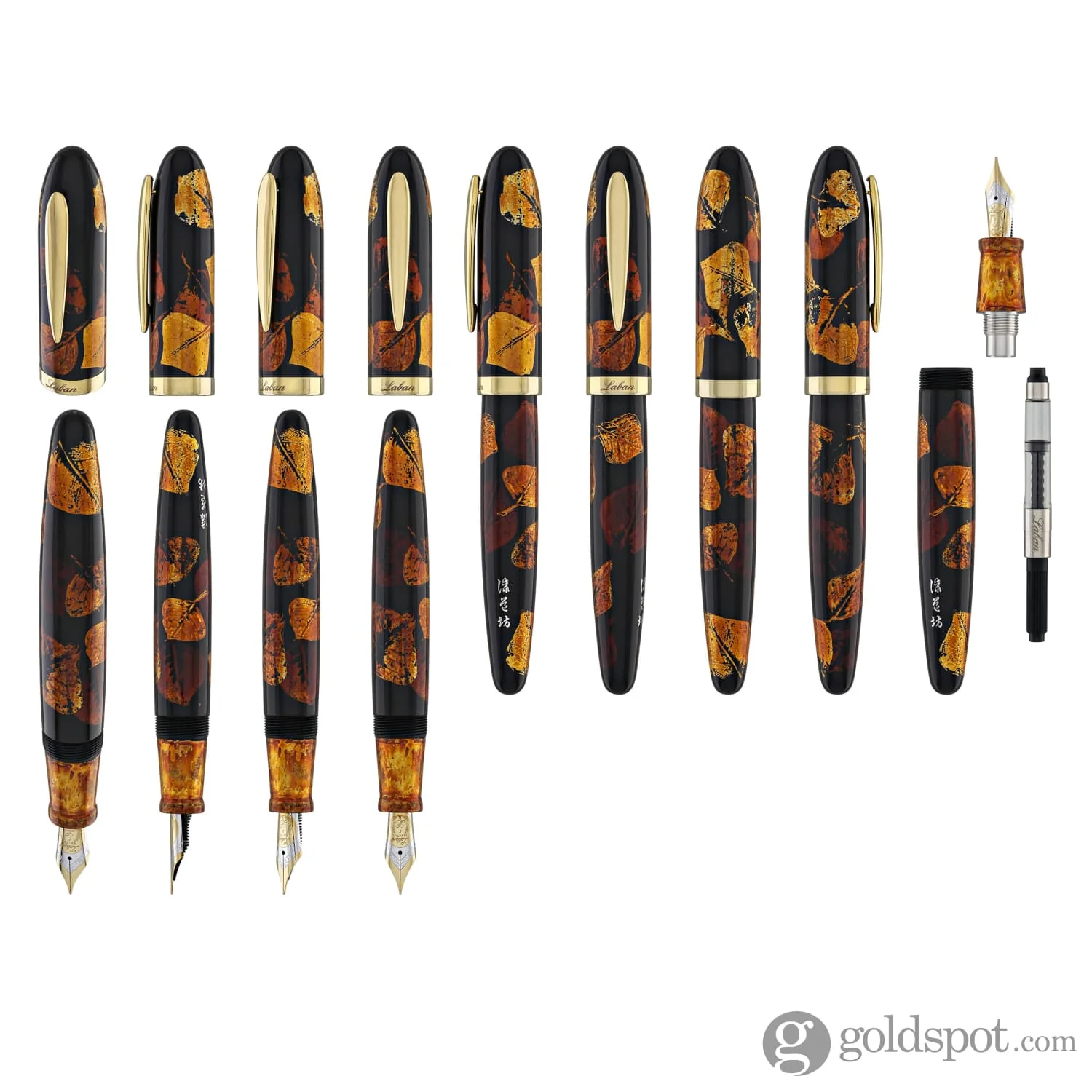 Laban Golden Age Urushi Fountain Pen