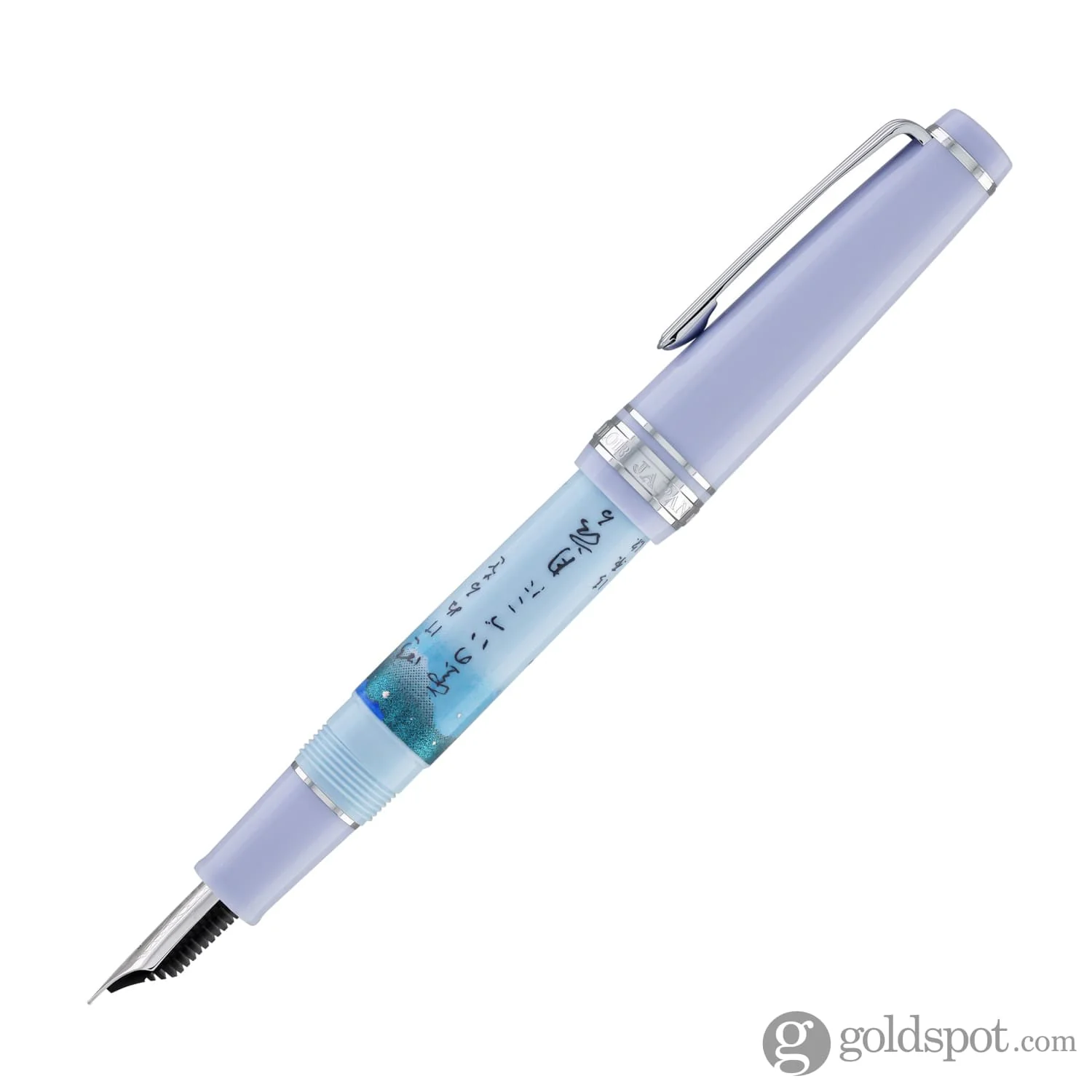 2634-sailor-professional-gear-slim-seasonal-waka-poetry-fountain-pen-in-summer-14k-gold-with-rhodium-plating-5.webp Sailor Professional Gear Slim Seasonal Waka Poetry Fountain Pen in Summer - 14K Gold with Rhodium Plating
