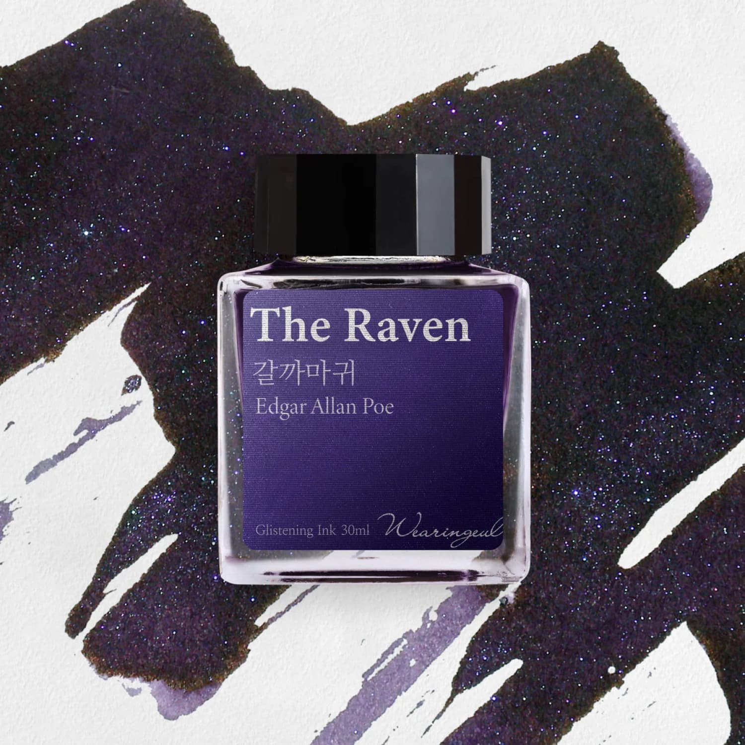 305-wearingeul-world-literature-ink-in-the-raven-30ml-1.jpg Wearingeul World Literature Ink in The Raven - 30mL
