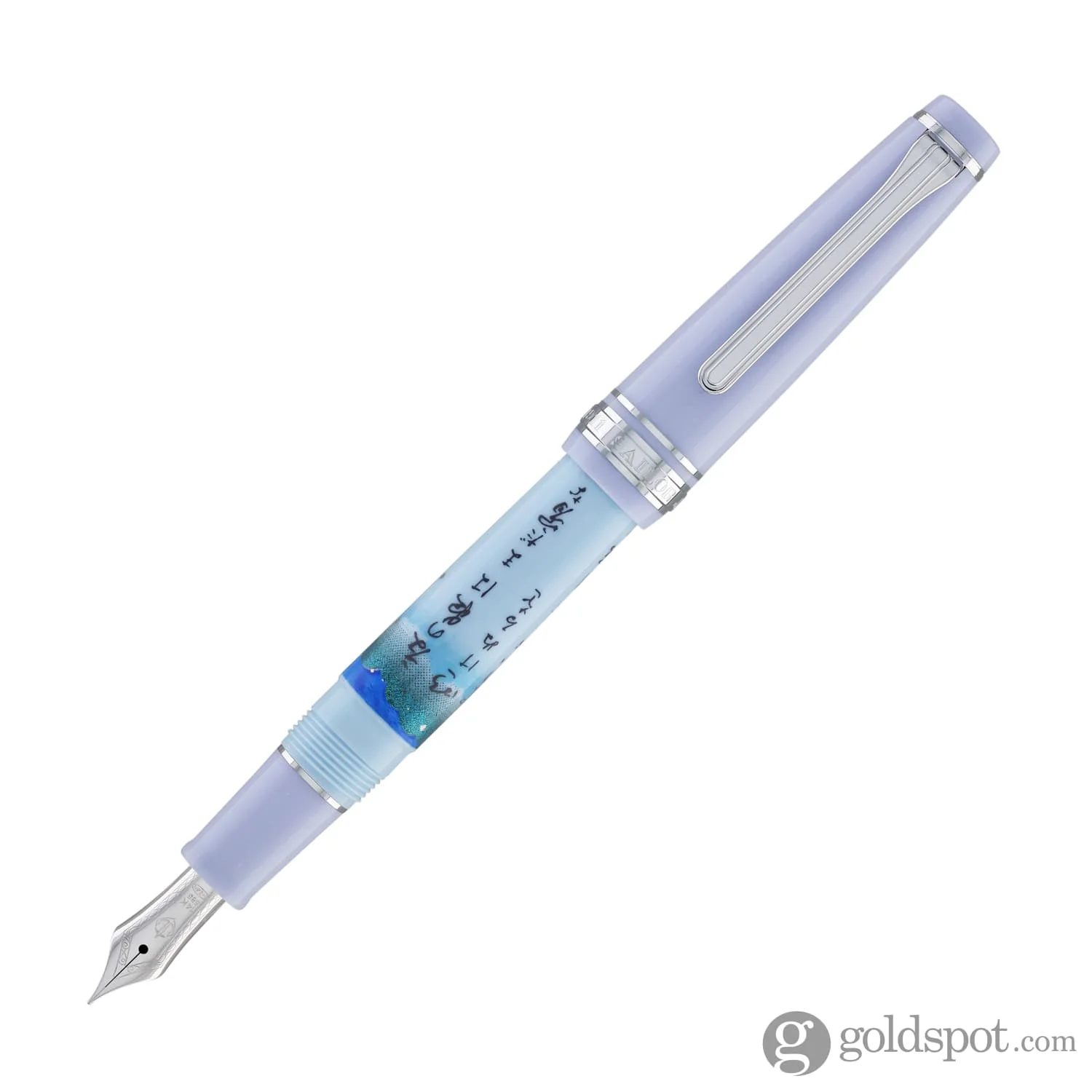 3298-sailor-professional-gear-slim-seasonal-waka-poetry-fountain-pen-in-summer-14k-gold-with-rhodium-plating-3.webp Sailor Professional Gear Slim Seasonal Waka Poetry Fountain Pen in Summer - 14K Gold with Rhodium Plating