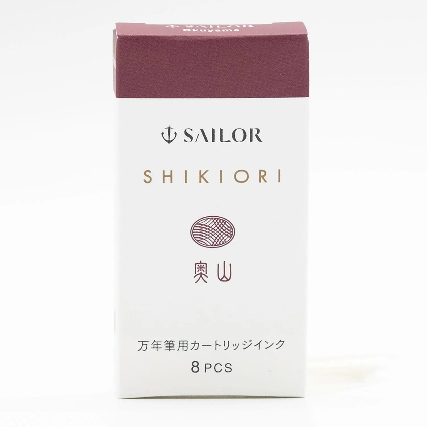3365-sailor-four-seasons-shikiori-ink-cartridges-in-oku-yama-remote-mountain-magenta-pack-of-8-1.webp Sailor Four Seasons Shikiori Ink Cartridges in Oku-yama (Remote Mountain Magenta) Pack of 8