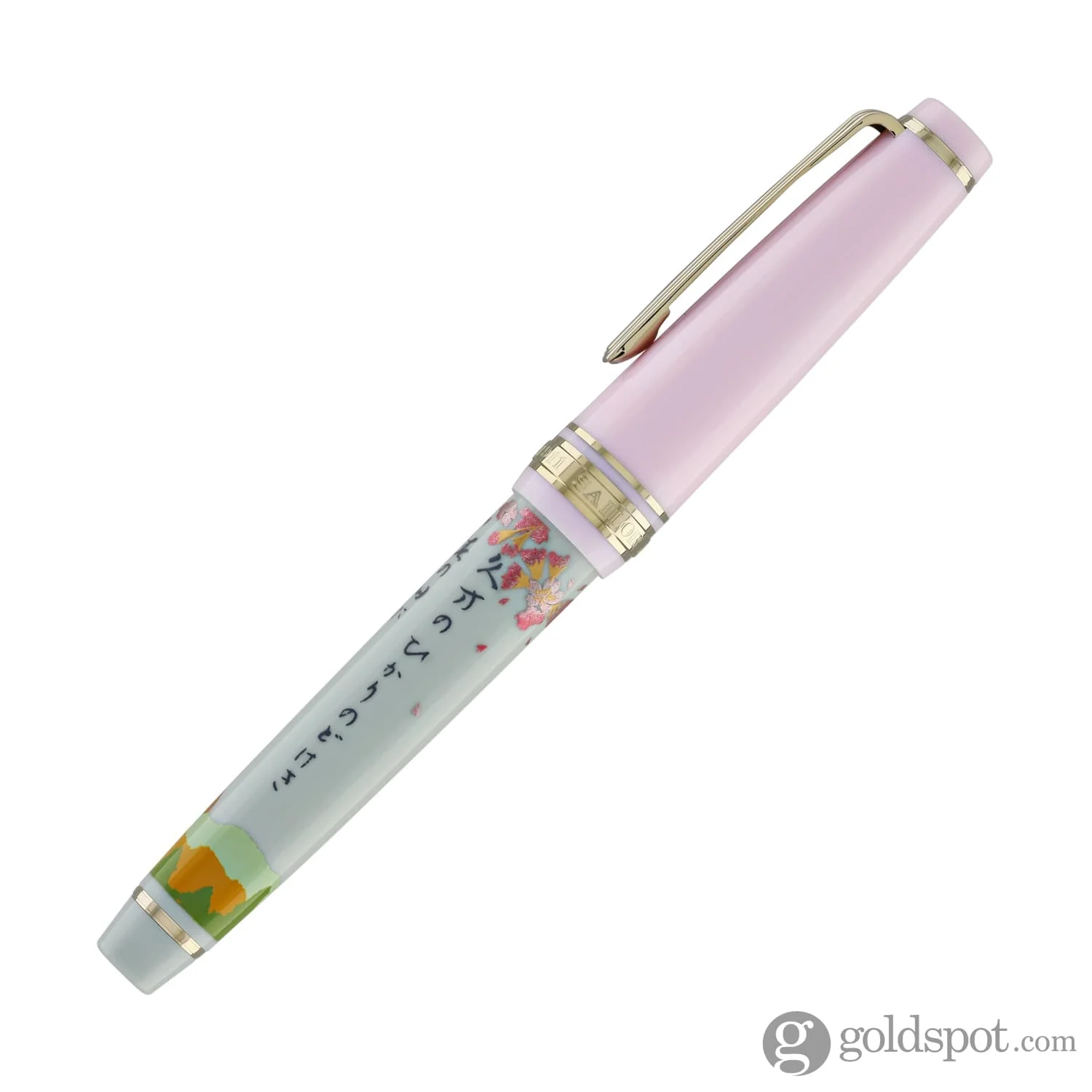 Sailor Professional Gear Slim Seasonal Waka Poetry Fountain Pen in Spring - 14k Gold