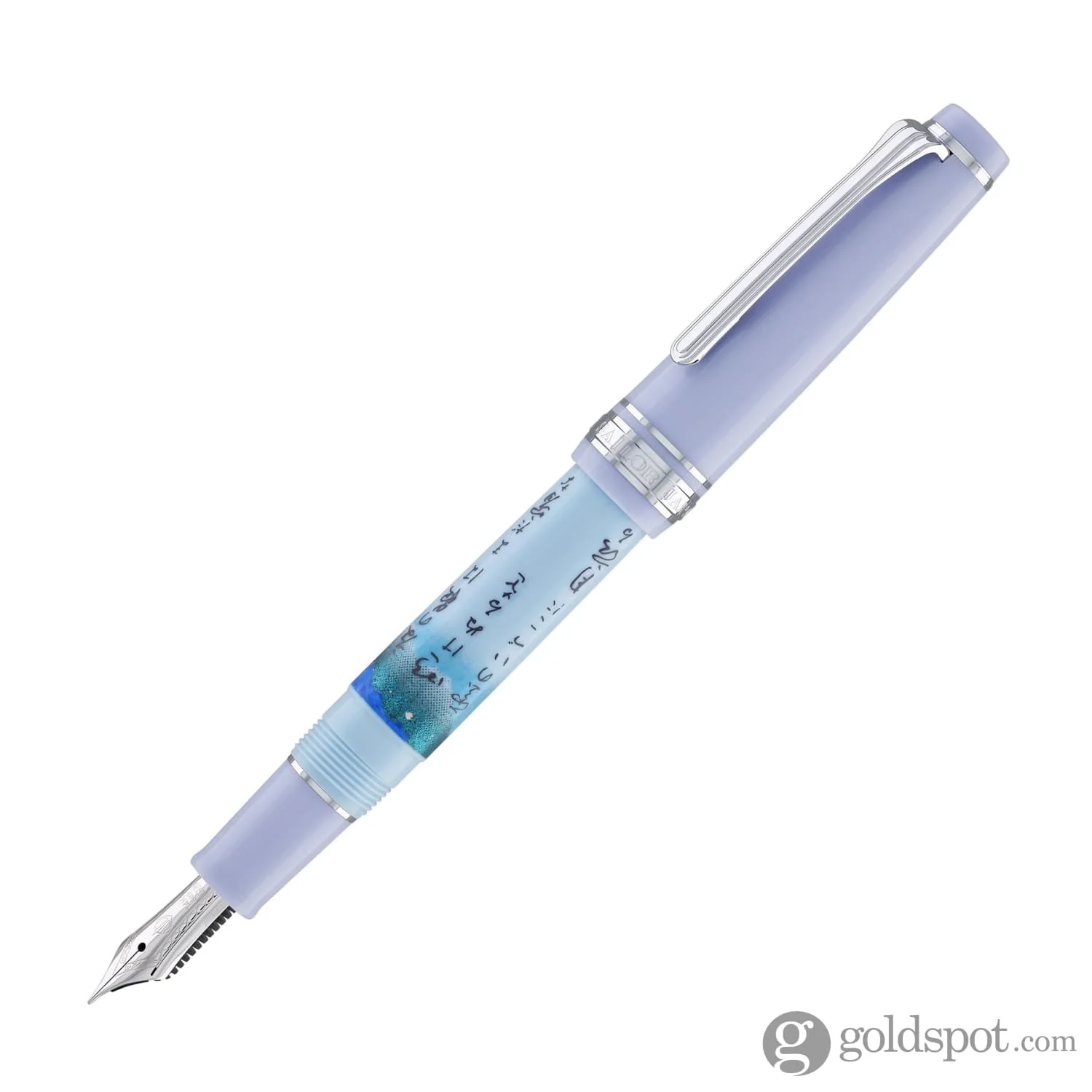 3630-sailor-professional-gear-slim-seasonal-waka-poetry-fountain-pen-in-summer-14k-gold-with-rhodium-plating-4.webp Sailor Professional Gear Slim Seasonal Waka Poetry Fountain Pen in Summer - 14K Gold with Rhodium Plating