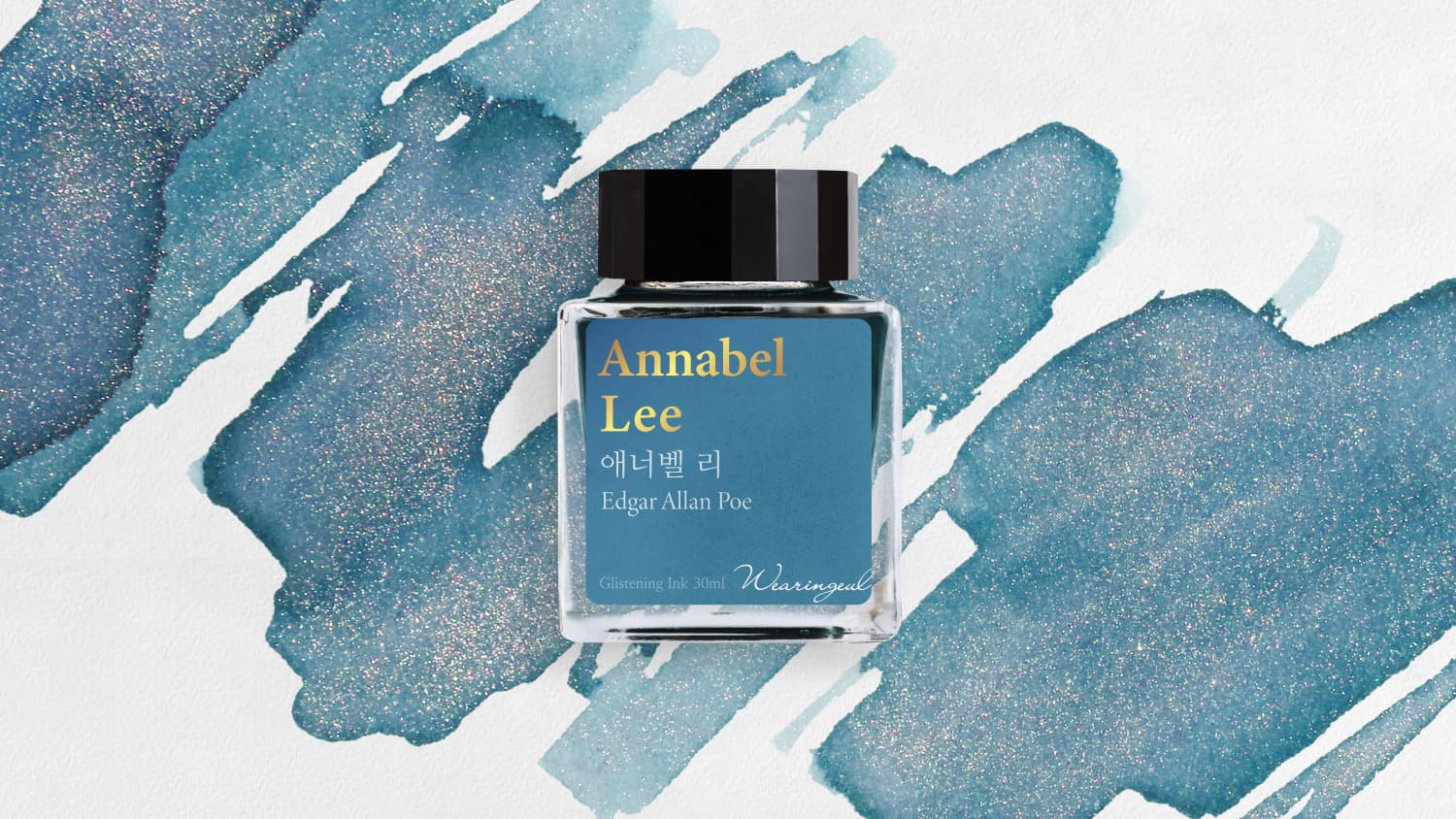 384-wearingeul-world-literature-ink-in-annabel-lee-30ml-1.jpg Wearingeul World Literature Ink in Annabel Lee - 30mL