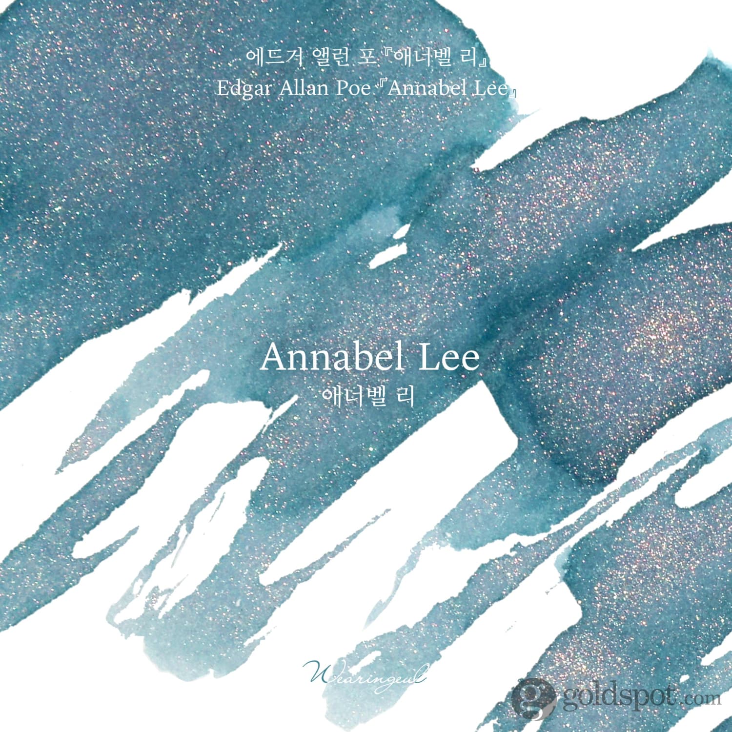 384-wearingeul-world-literature-ink-in-annabel-lee-30ml-3.jpg Wearingeul World Literature Ink in Annabel Lee - 30mL