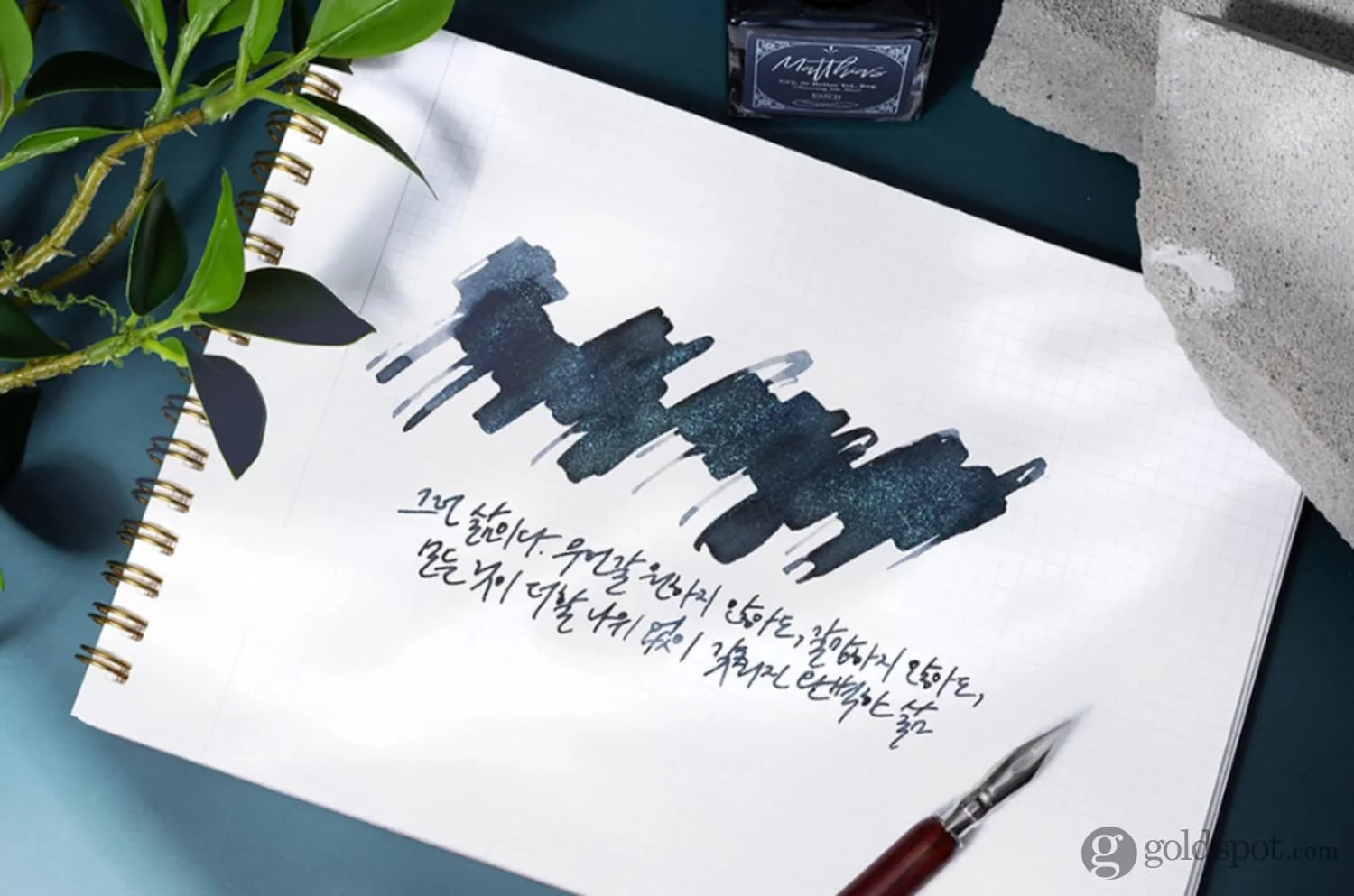 475-wearingeul-naver-webtoon-edition-bottled-ink-in-matthias-30ml-3.webp Wearingeul Naver Webtoon Edition Bottled Ink in Matthias - 30mL