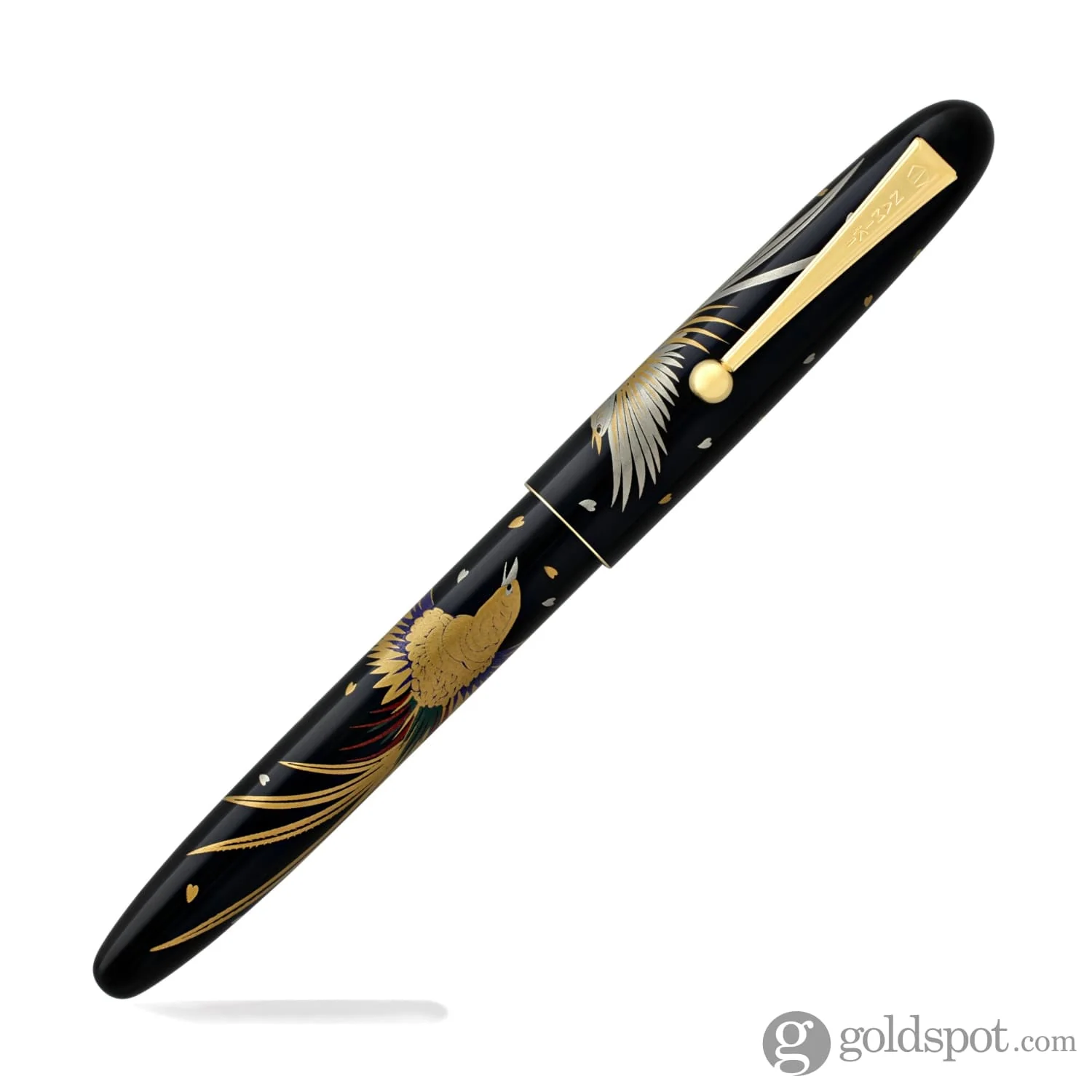 Namiki Nippon Art Collection Fountain Pen in Golden Pheasant - 14K Gold