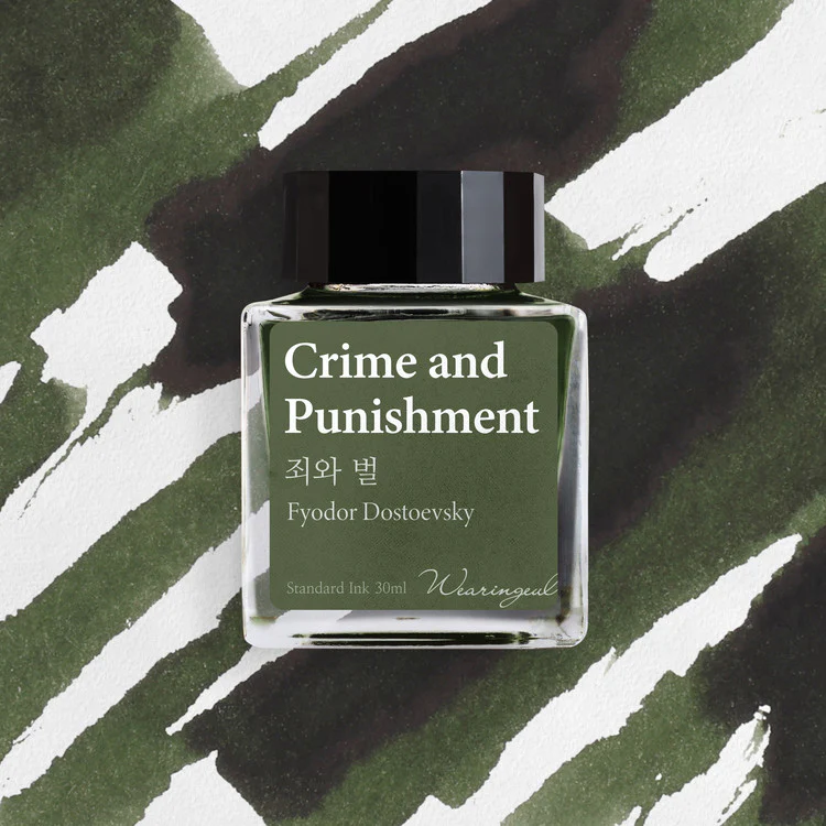 491-wearingeul-fyodor-dostoevsky-ink-in-crime-and-punishment-30ml-1.webp Wearingeul Fyodor Dostoevsky Ink in Crime and Punishment - 30mL