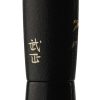 Scribo La Dotta Fountain Pen in Bamboo - Limited Edition