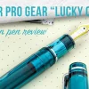 5113-sailor-pro-gear-regular-fountain-pen-in-lucky-charm-green-21kt-gold-nib-13.webp Sailor Pro Gear Regular Fountain Pen in Lucky Charm Green - 21kt Gold Nib