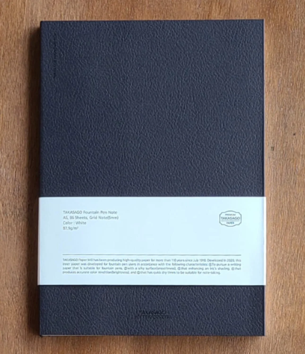 528-dominant-industry-takasago-fountain-pen-notebook-in-black-grid-5mm-1.webp Dominant Industry Takasago Fountain Pen Notebook in Black - Grid 5mm