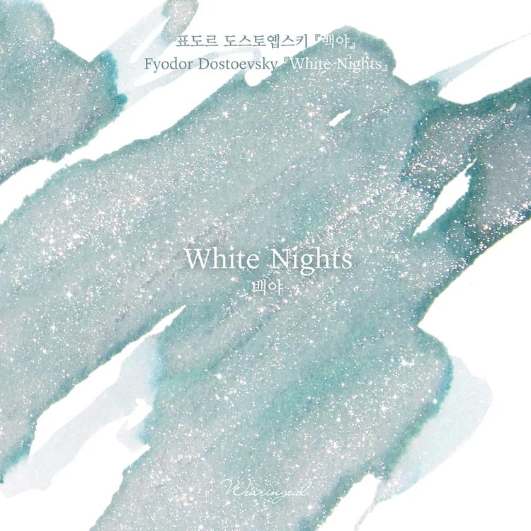 536-wearingeul-world-literature-ink-in-white-nights-30ml-2.webp Wearingeul World Literature Ink in White Nights - 30mL