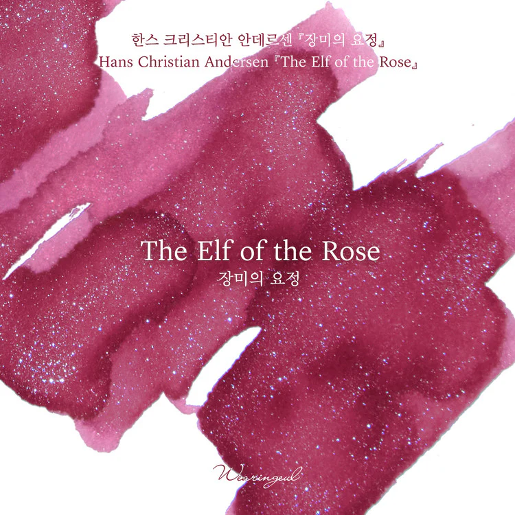 Wearingeul Hans Christian Andersen Ink in The Elf of the Rose - 30mL
