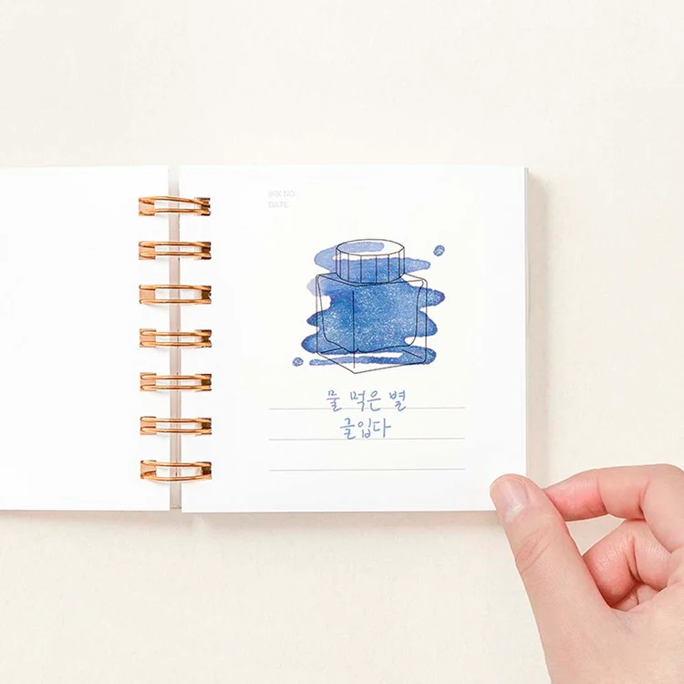 567-wearingeul-ink-encyclopedia-swatch-book-4.webp Wearingeul Ink Encyclopedia Swatch Book