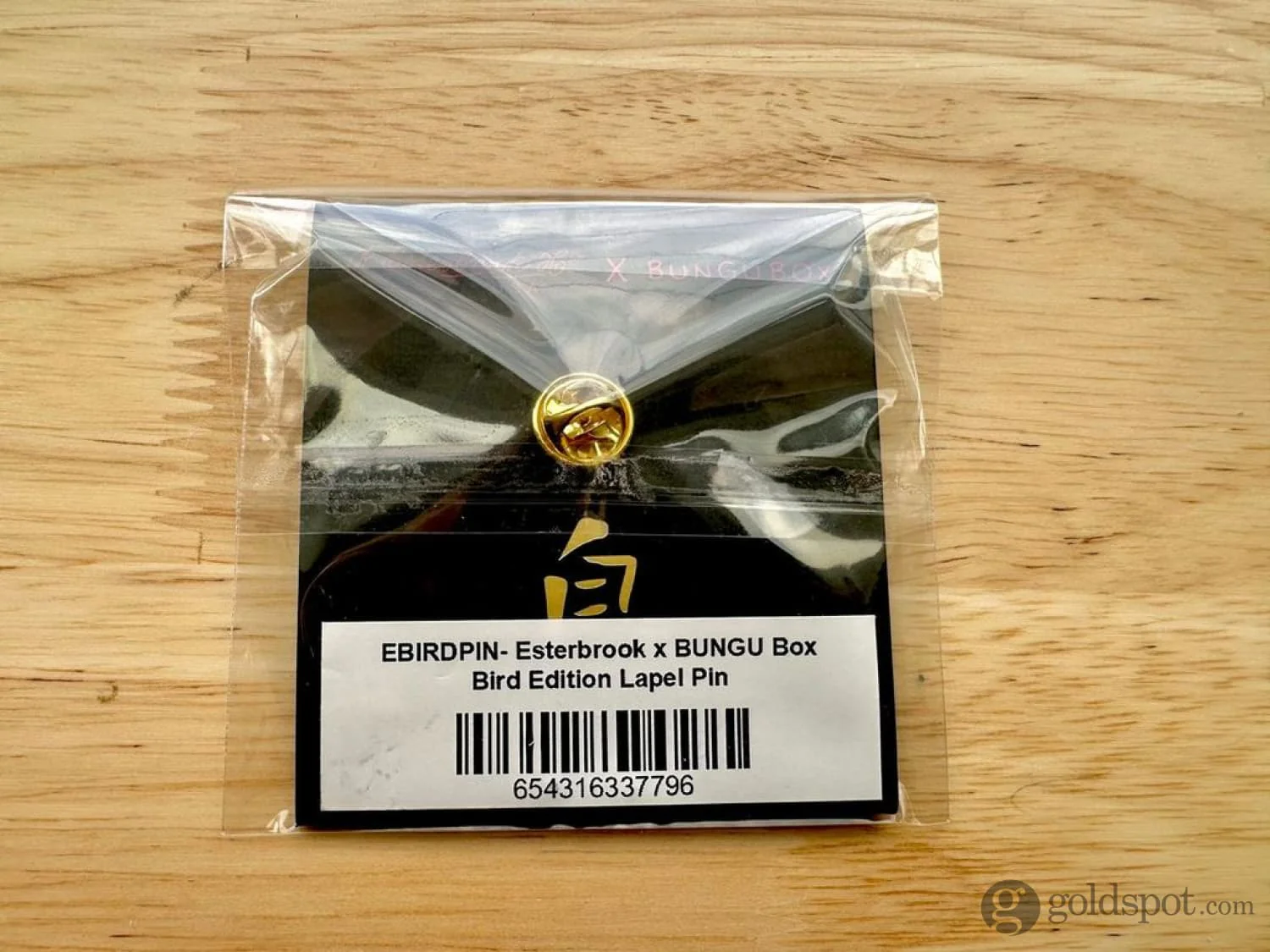 577-esterbrook-x-bungubox-kingfisher-lapel-pin-3.webp Esterbrook x Bungubox Kingfisher Lapel Pin