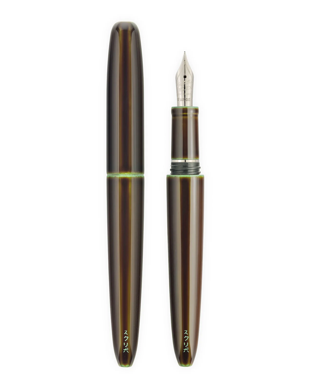 58-scribo-piuma-fountain-pen-in-hane-toruko-with-ruthenium-trim-limited-edition-1.webp Scribo Piuma Fountain Pen in Hane Toruko with Ruthenium Trim - Limited Edition