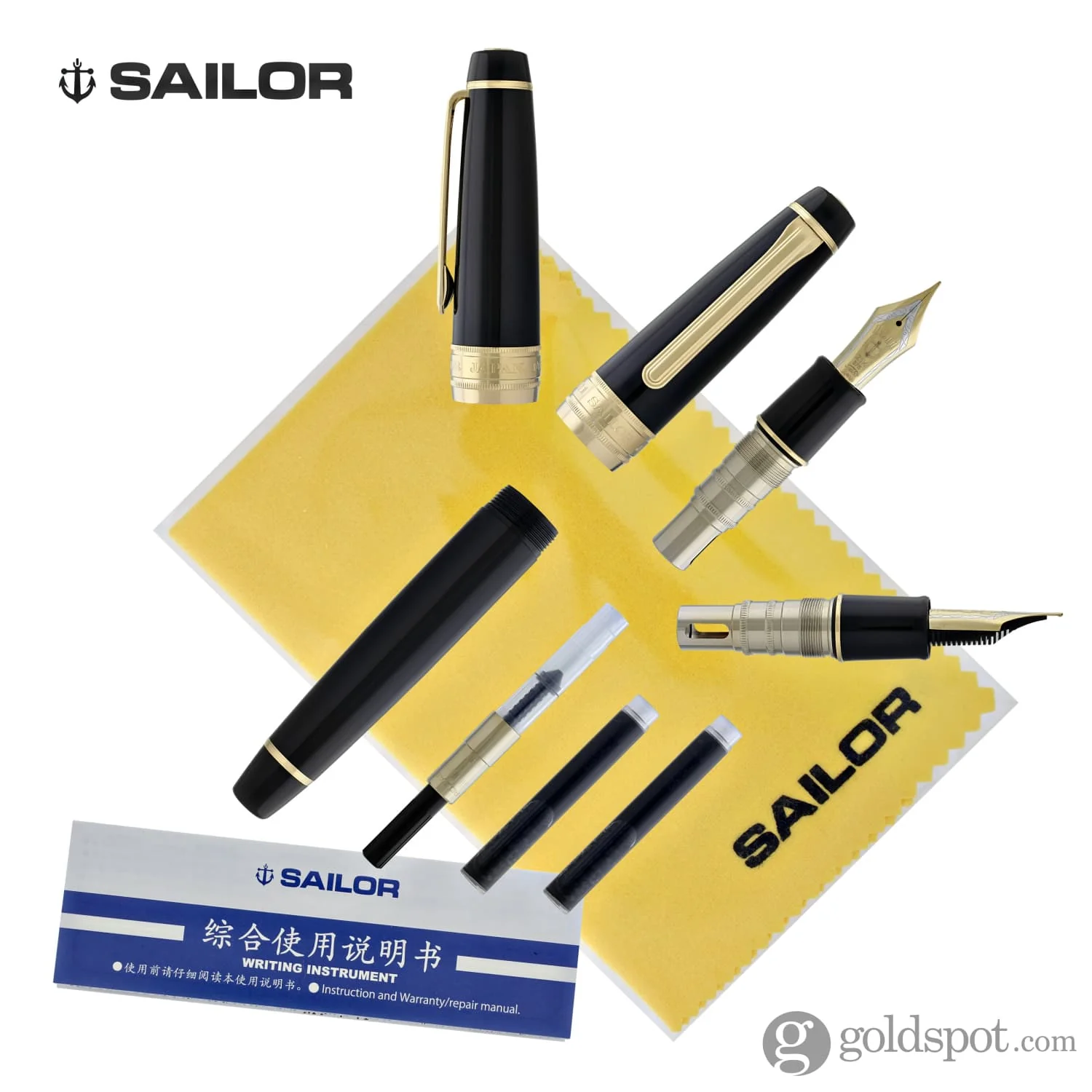 Sailor Pro Gear King of Pens Fountain Pen in Black with Gold Trim - 21K Gold