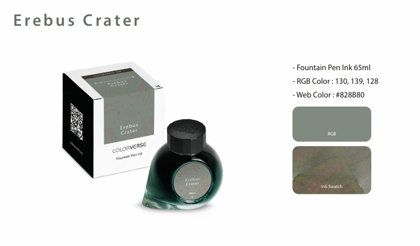 631-colorverse-colorvent-2025-bottled-ink-in-erebus-crater-65ml-1.webp Colorverse Colorvent 2025 Bottled Ink in Erebus Crater - 65mL