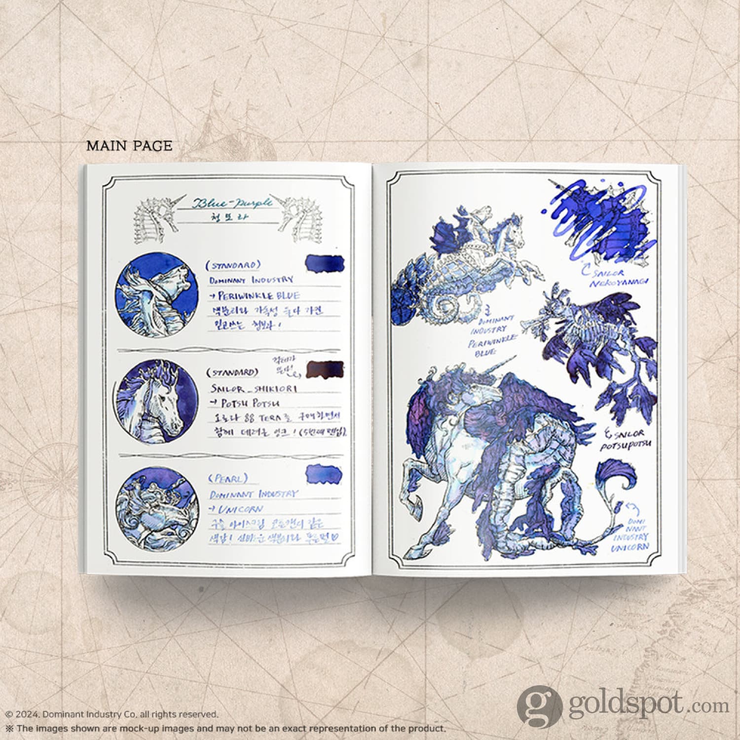 6390-dominant-industry-the-ink-archiving-book-a-log-of-atlantis-color-swatch-book-2.jpg Dominant Industry The Ink Archiving Book 'A log of Atlantis' Color Swatch Book