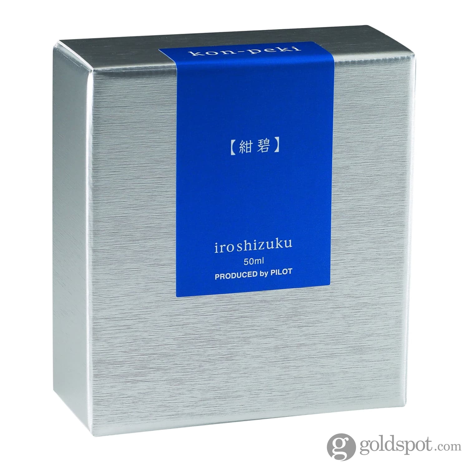 6413-pilot-iroshizuku-bottled-ink-in-kon-peki-ink-cerulean-blue-50-ml-3.jpg Pilot Iroshizuku Bottled Ink in Kon-Peki Ink (Cerulean Blue) - 50 mL
