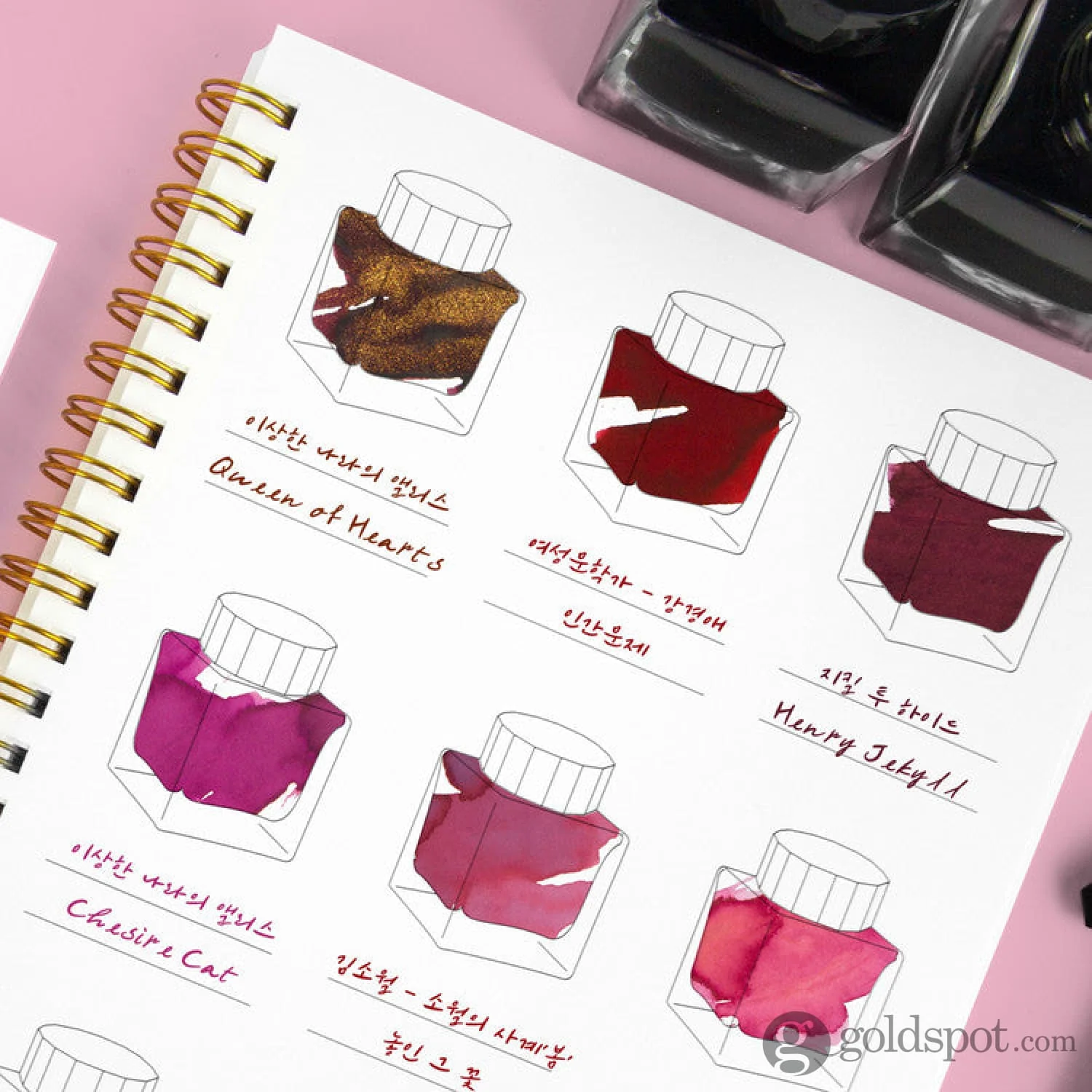 6461-wearingeul-ink-color-swatch-book-2.webp Wearingeul Ink Color Swatch Book