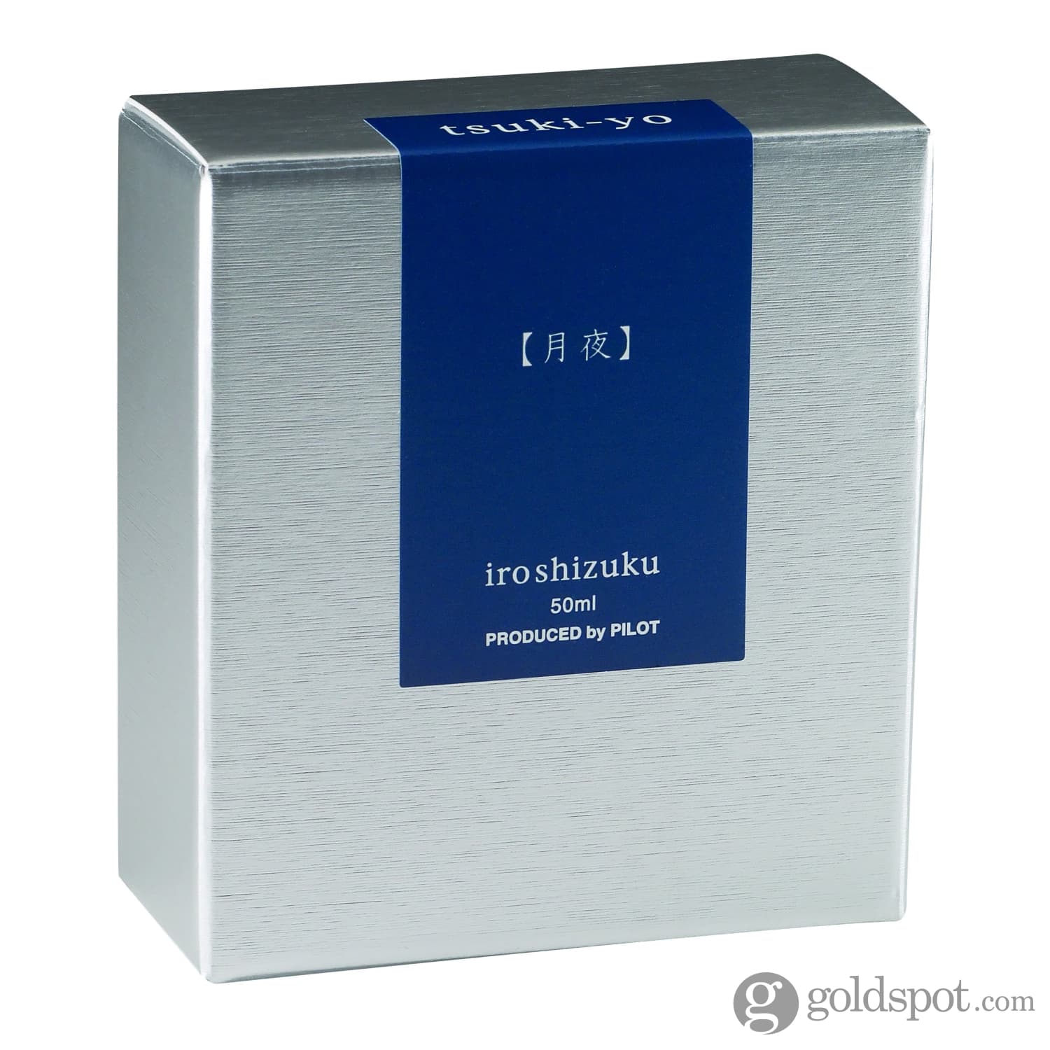 6524-pilot-iroshizuku-bottled-ink-in-tsuki-yo-ink-moonlight-50-ml-3.jpg Pilot Iroshizuku Bottled Ink in Tsuki-Yo Ink (Moonlight) - 50 mL