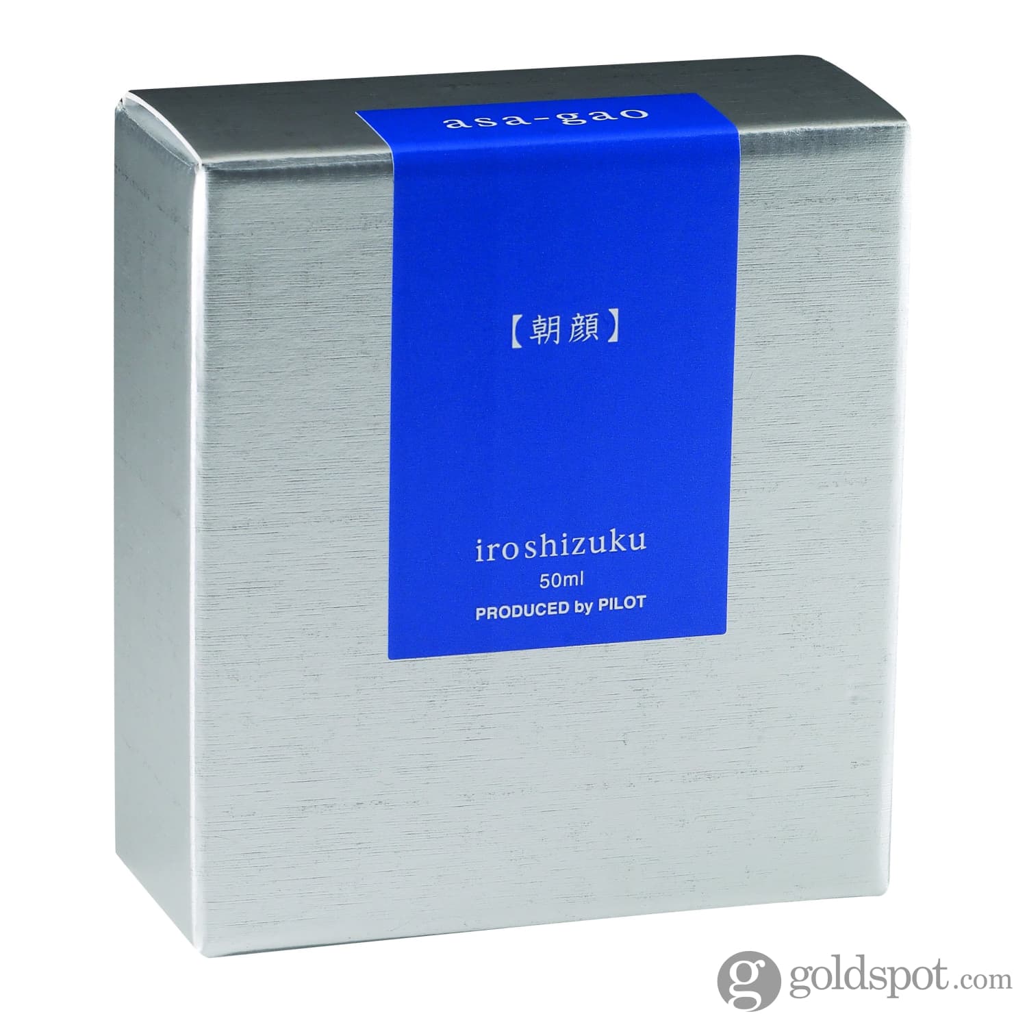 6542-pilot-iroshizuku-bottled-ink-in-asa-gao-morning-glory-50-ml-3.jpg Pilot Iroshizuku Bottled Ink in Asa-Gao (Morning Glory) - 50 mL