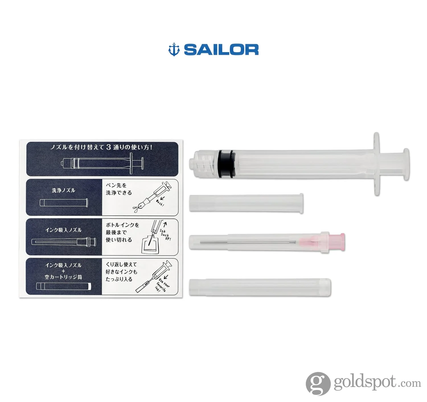 6569-sailor-fountain-pen-maintenance-kit-with-portable-plastic-case-2.webp Sailor Fountain Pen Maintenance Kit with Portable Plastic Case