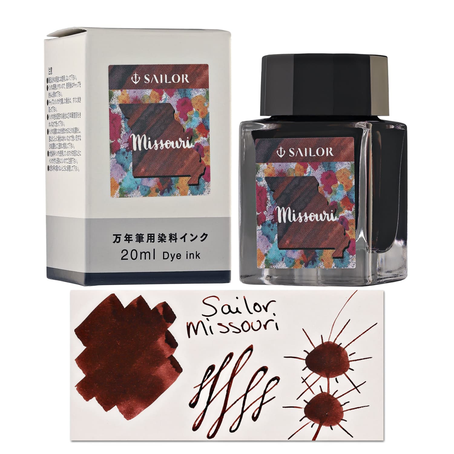 657-sailor-usa-state-bottled-ink-in-missouri-reddish-brown-20-ml-1.jpg Sailor USA State Bottled Ink in Missouri (Reddish-Brown) - 20 mL