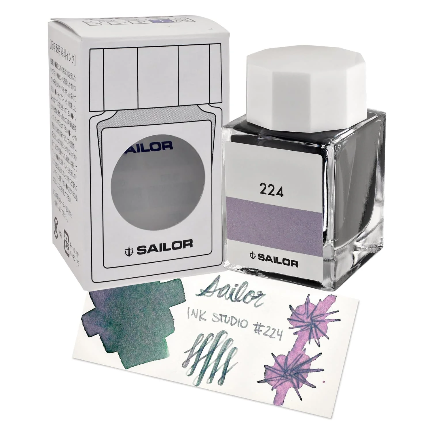 6604-sailor-ink-studio-bottled-ink-no.-224-20ml-1.webp Sailor Ink Studio Bottled Ink No. 224 - 20mL