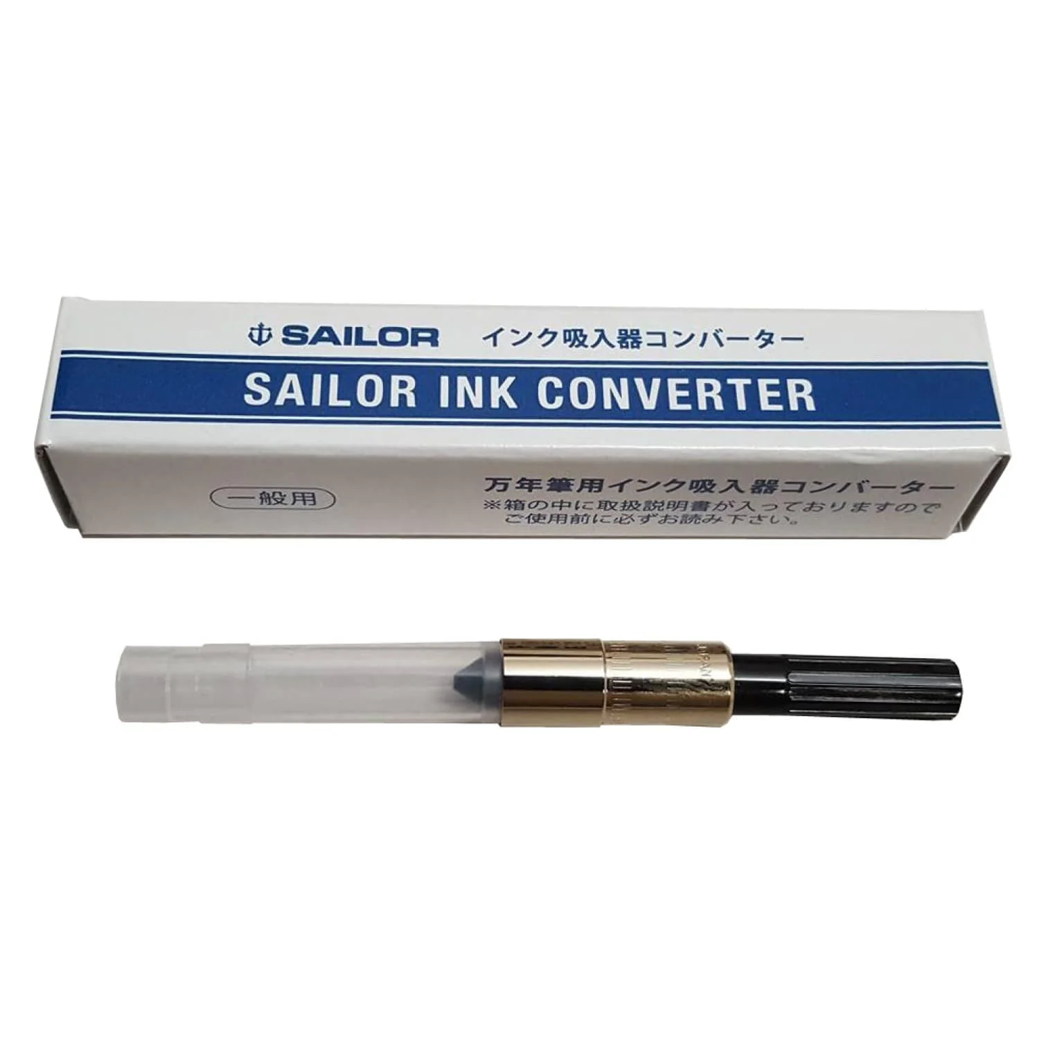 6729-sailor-fountain-pen-converter-with-gold-trim-1.webp Sailor Fountain Pen Converter with Gold Trim