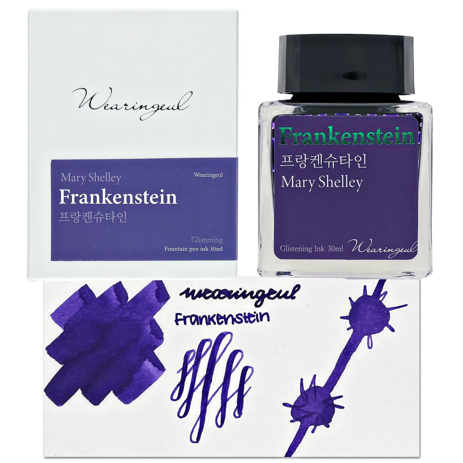 6740-wearingeul-mary-shelly-ink-in-frankenstein-30ml-1.webp Wearingeul Mary Shelly Ink in Frankenstein - 30mL