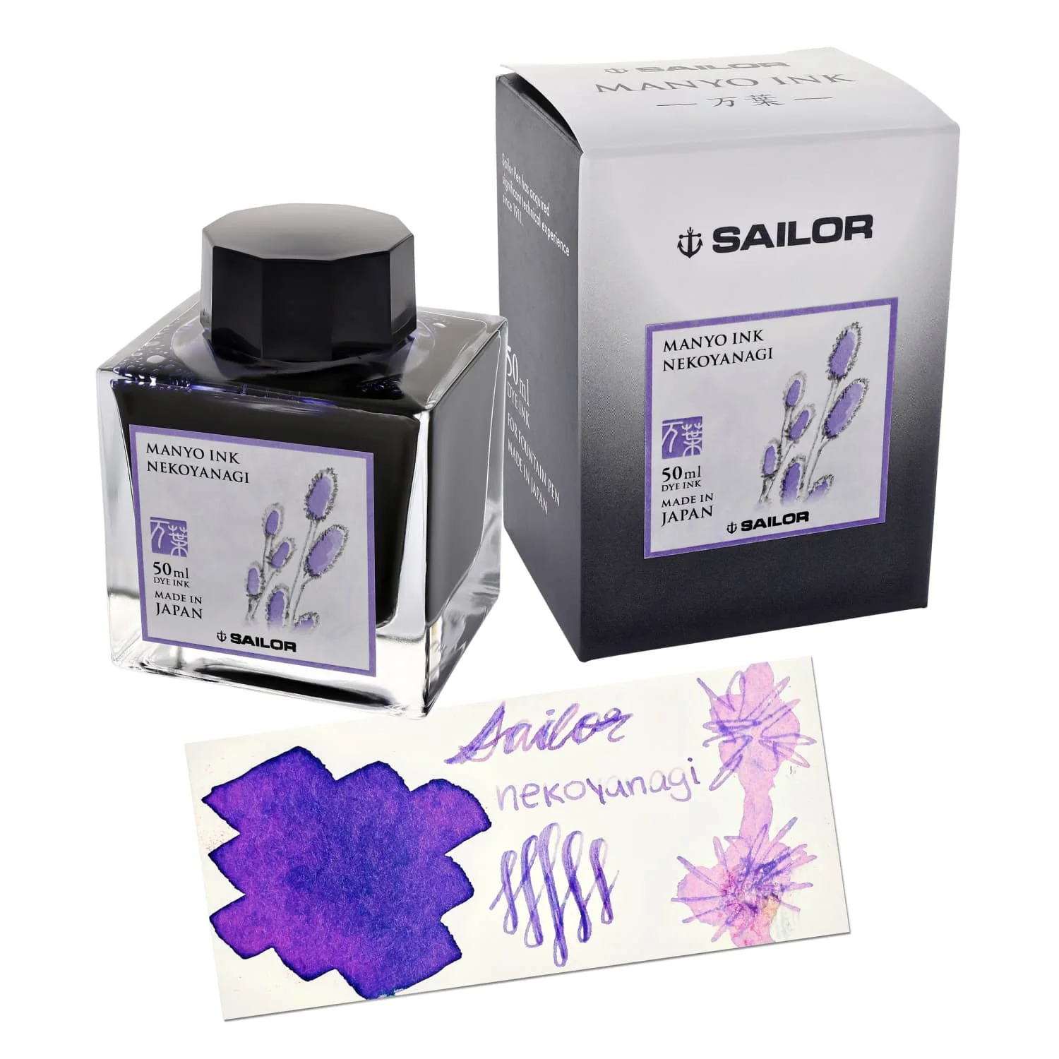 6752-sailor-manyo-bottled-ink-in-nekoyanagi-50-ml-1.webp Sailor Manyo Bottled Ink in Nekoyanagi - 50 mL