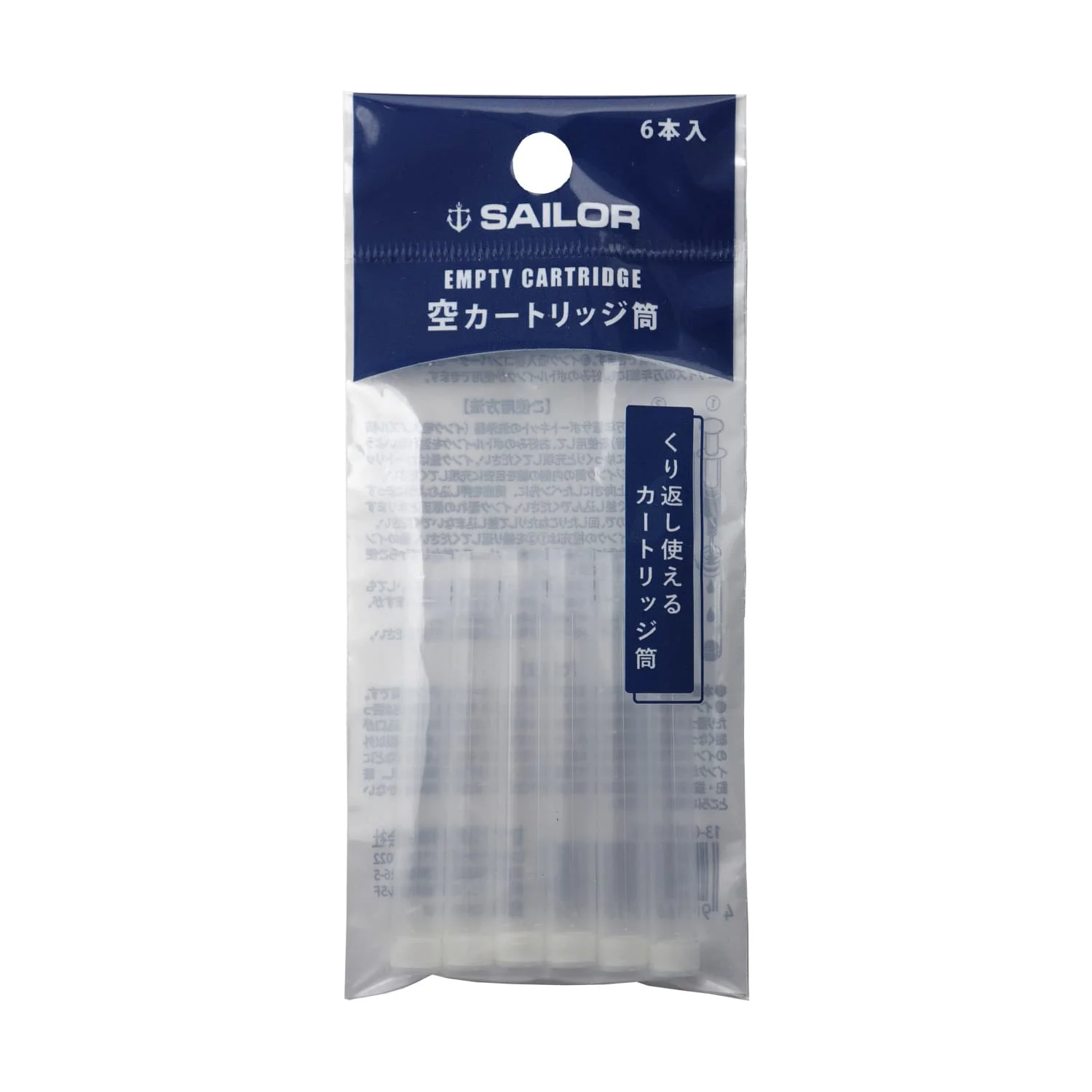 6781-sailor-fountain-pen-empty-reusable-ink-cartridges-6-pack-1.webp Sailor Fountain Pen Empty Reusable Ink Cartridges - 6 Pack