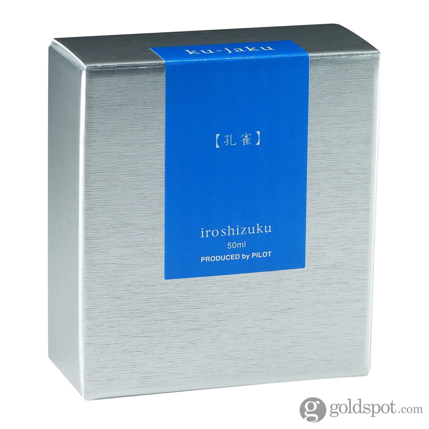 6829-pilot-iroshizuku-bottled-ink-in-ku-jaku-ink-peacock-50-ml-3.jpg Pilot Iroshizuku Bottled Ink in Ku-Jaku Ink (Peacock) - 50 mL