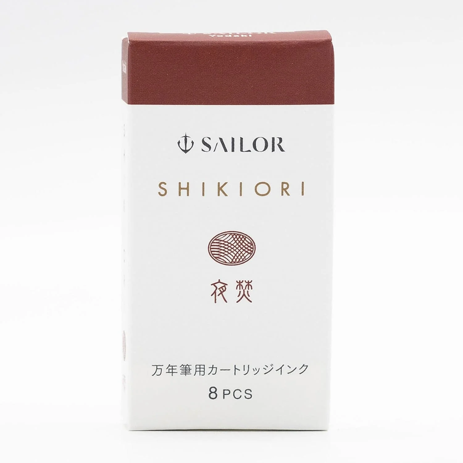 700-sailor-four-seasons-shikiori-ink-cartridges-in-yodaki-summer-night-bonfire-pack-of-8-1.webp Sailor Four Seasons Shikiori Ink Cartridges in Yodaki (Summer Night Bonfire) Pack of 8