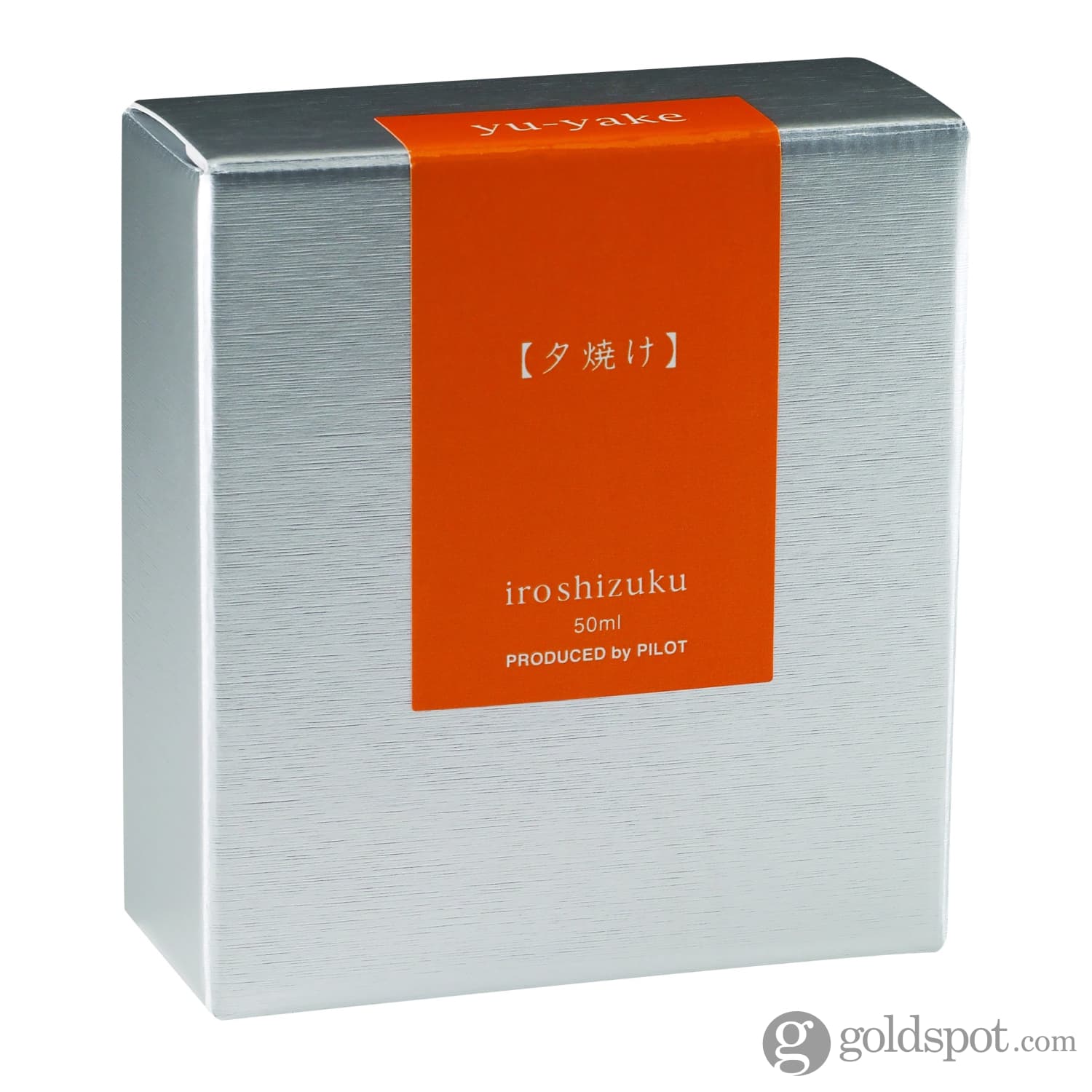 7003-pilot-iroshizuku-bottled-ink-in-yu-yake-ink-sunset-50-ml-3.jpg Pilot Iroshizuku Bottled Ink in Yu-Yake Ink (Sunset) - 50 mL