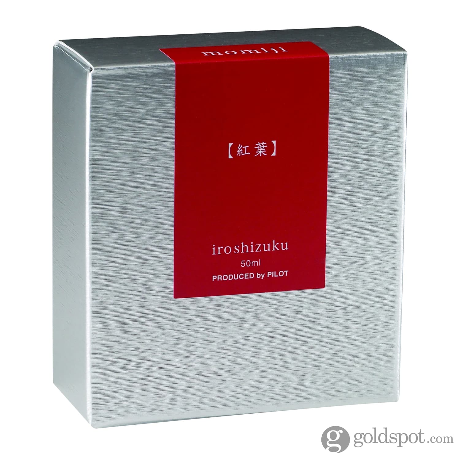 7017-pilot-iroshizuku-bottled-ink-in-momiji-ink-autumn-leaves-50-ml-3.jpg Pilot Iroshizuku Bottled Ink in Momiji Ink (Autumn Leaves) - 50 mL